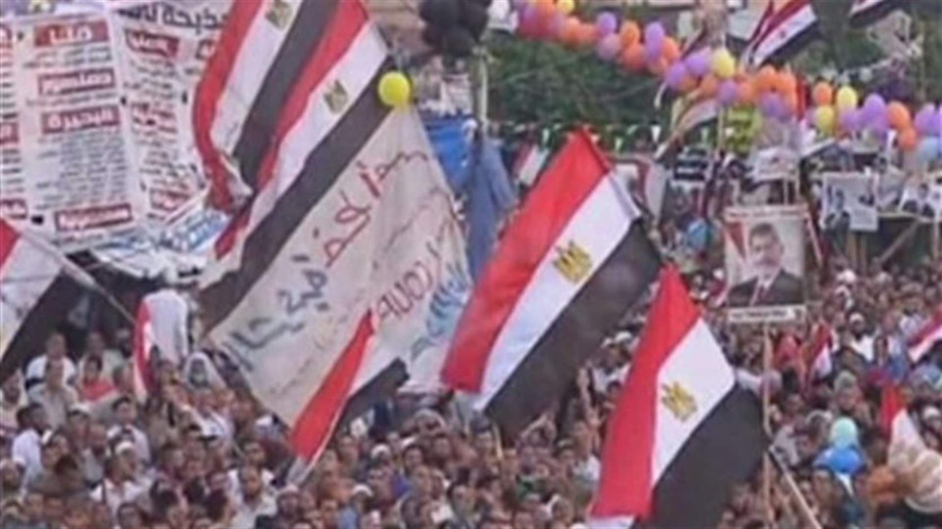 Wife of Egypt's ousted leader makes 1st appearance