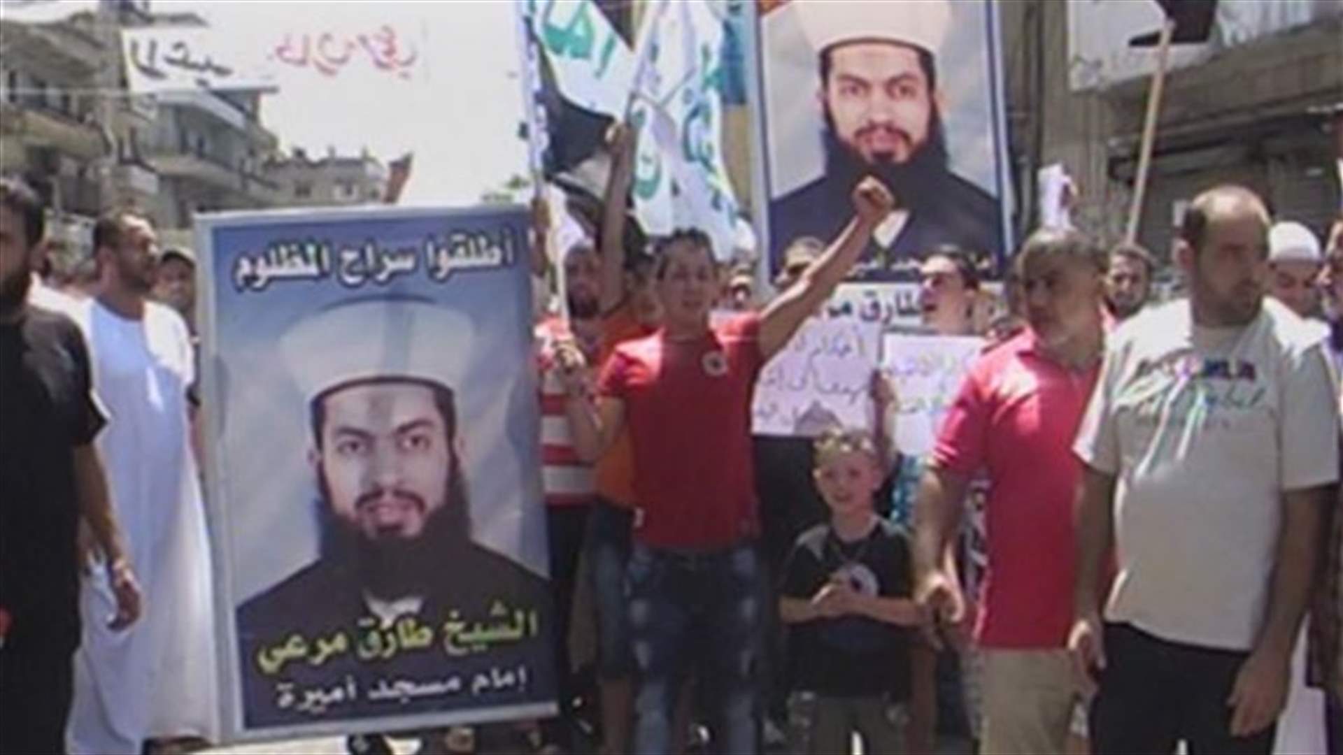 مسيرة بطرابلس احتجاجا على الاحكام الصادرة بحق الاسلاميين