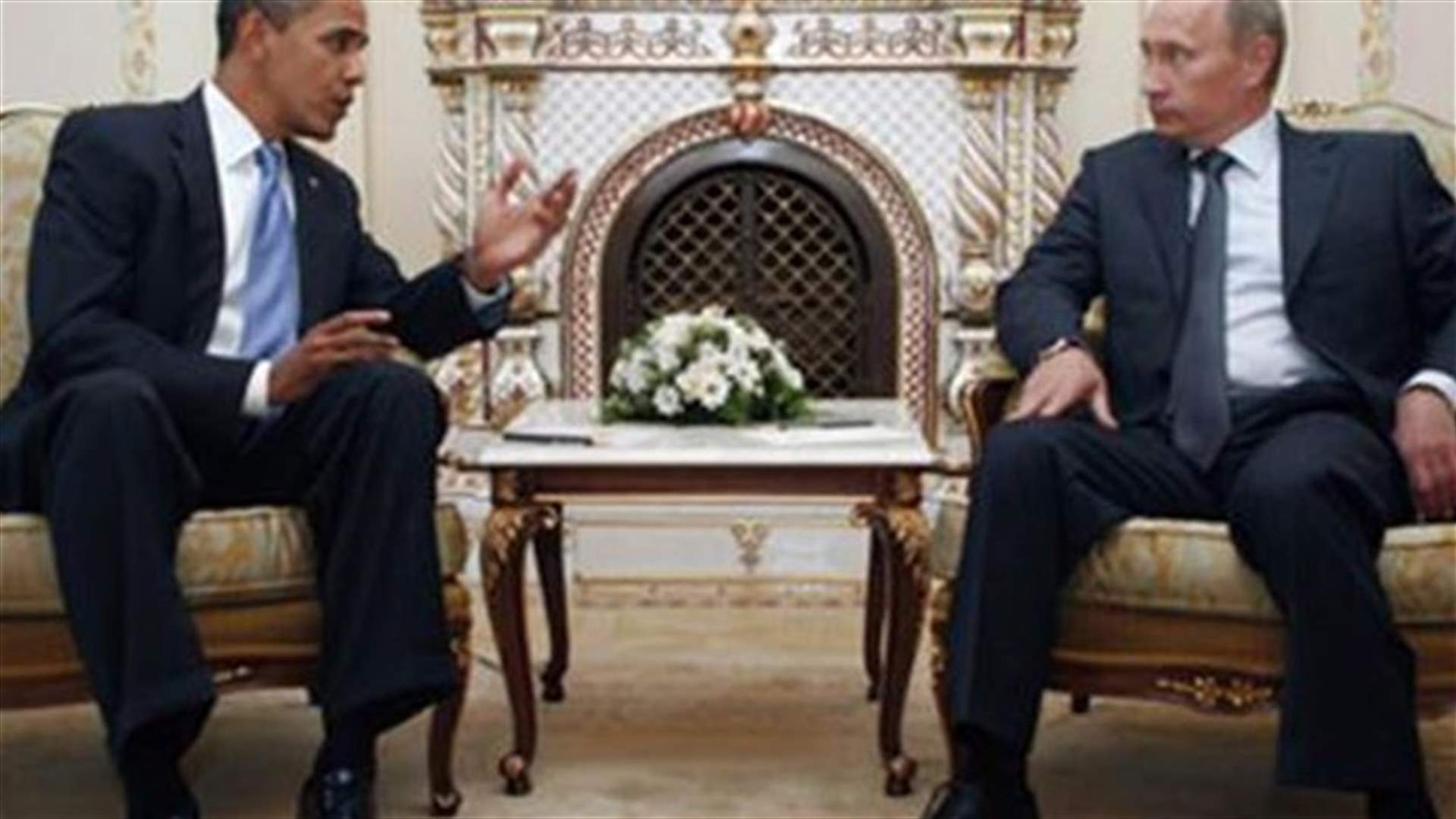 US, Russia diplomatic and defense chiefs to meet