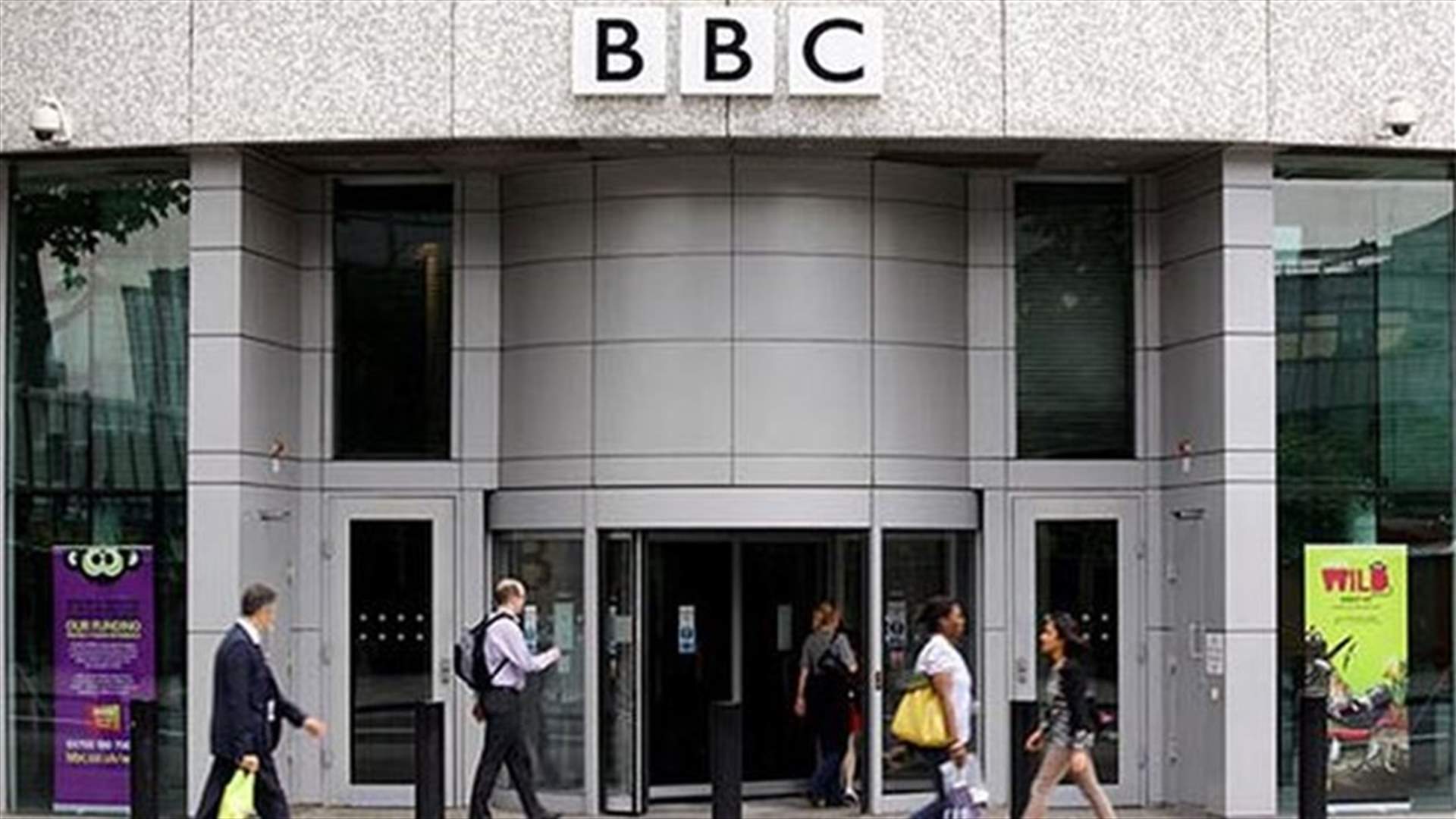 UK police considering whether BBC payments were criminal