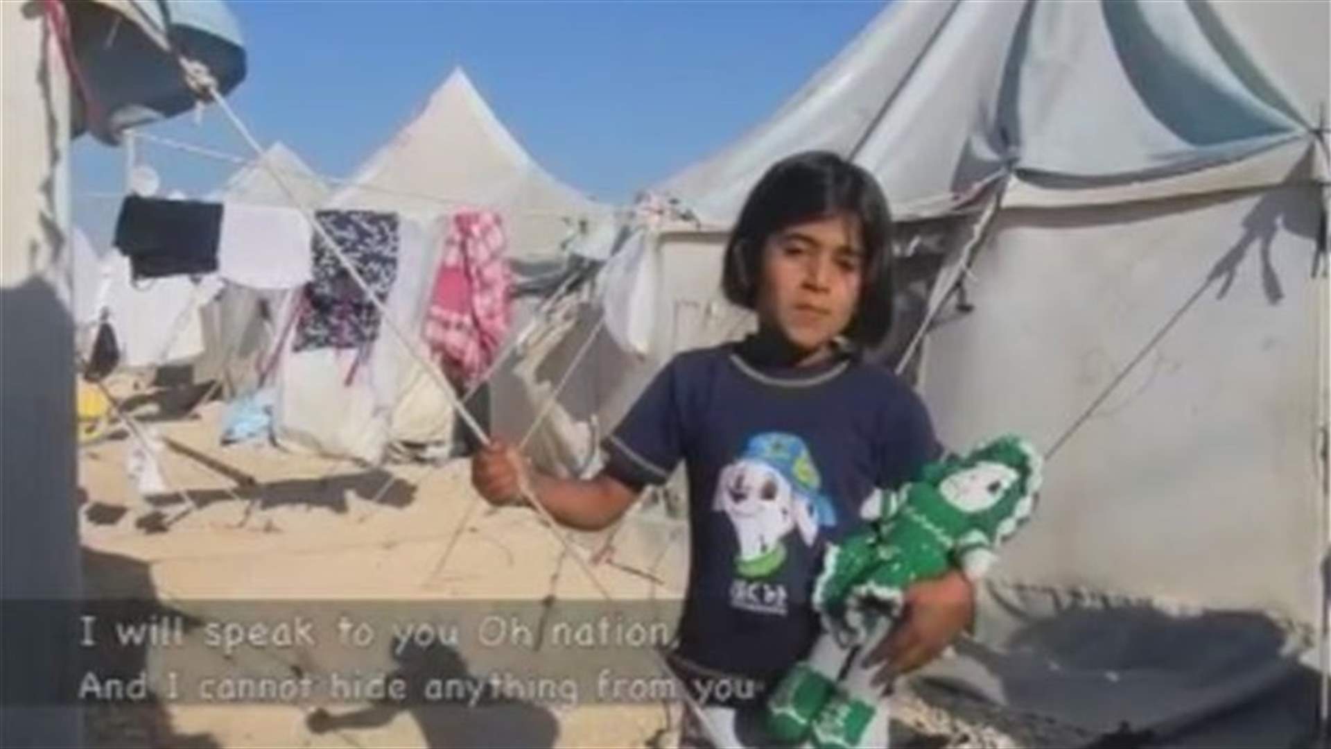 أطفال سوريا أفضل من يعبّر عن حجم معاناة بلدهم