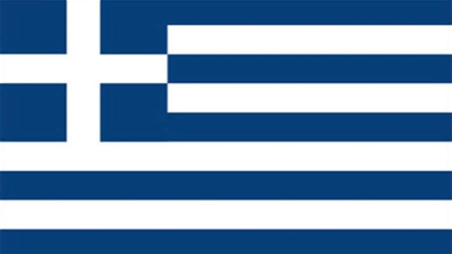 Detained migrants in Greece attack guards
