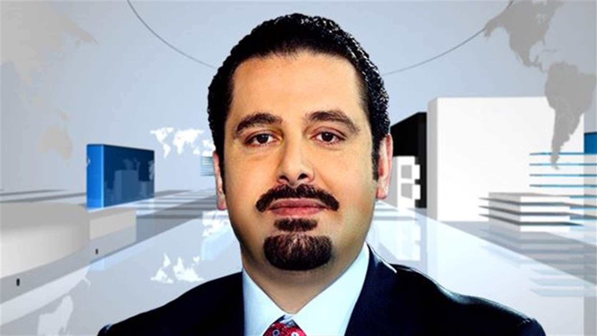 الحريري اتصل بالحجيري مستنكرا
