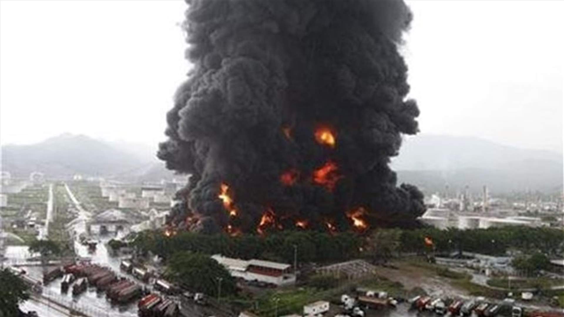 Emergency services battle blaze at one of Venezuela's largest oil refineries