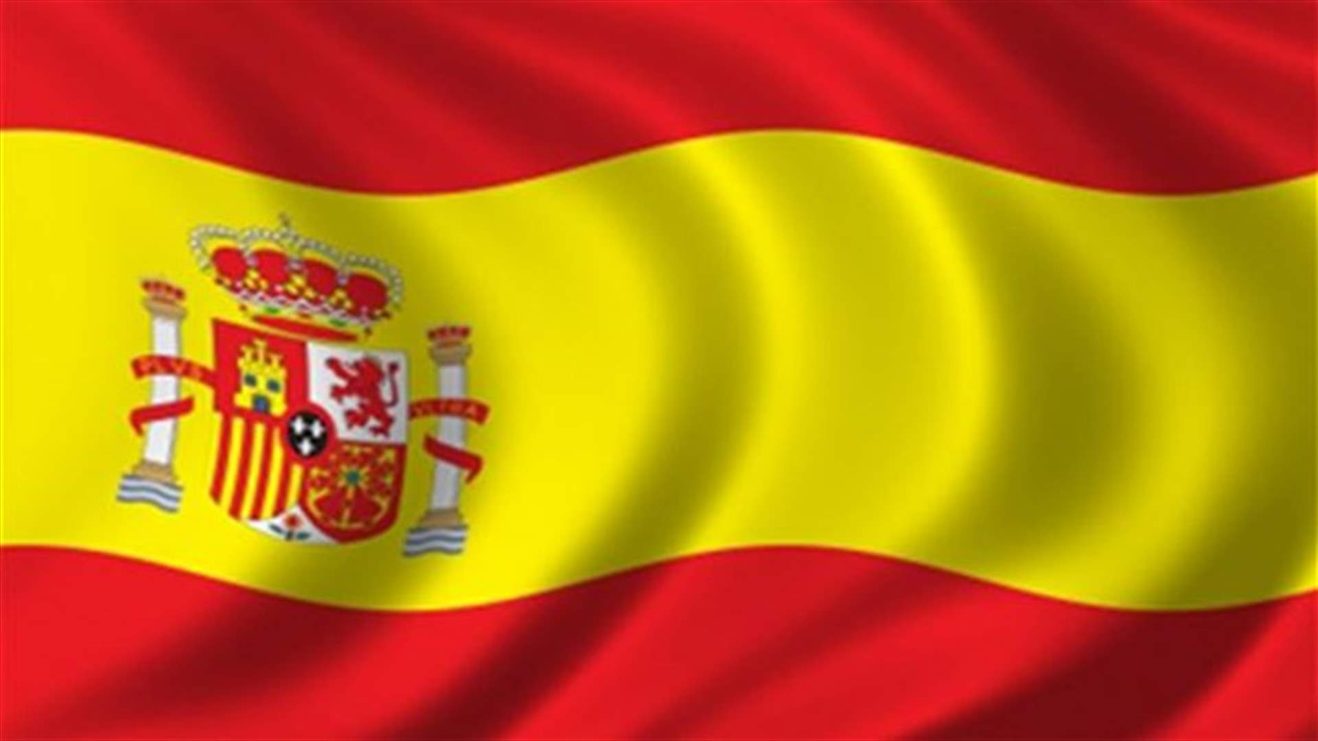 Spain will not back down on Gibraltar border controls