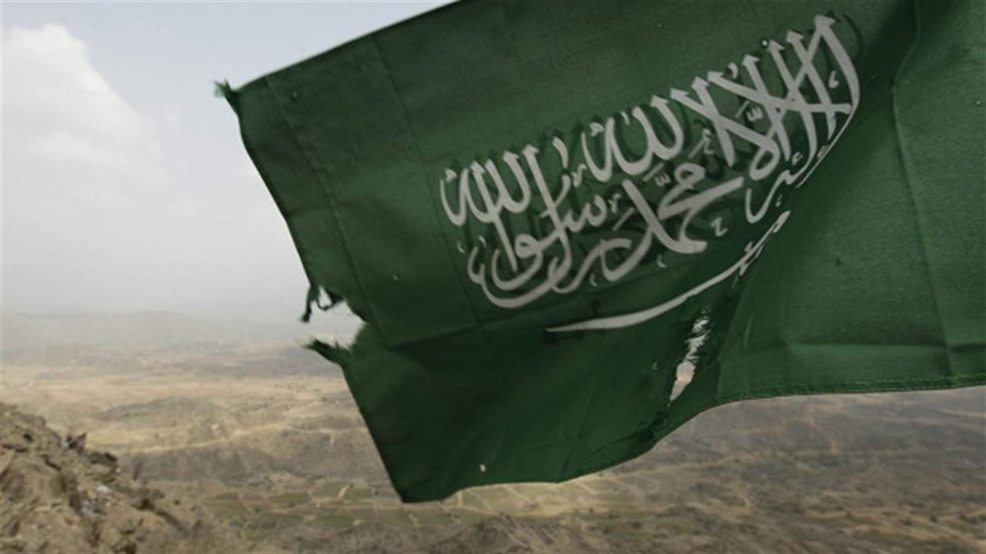 2 Shiites killed in Saudi Arabia renewed protests