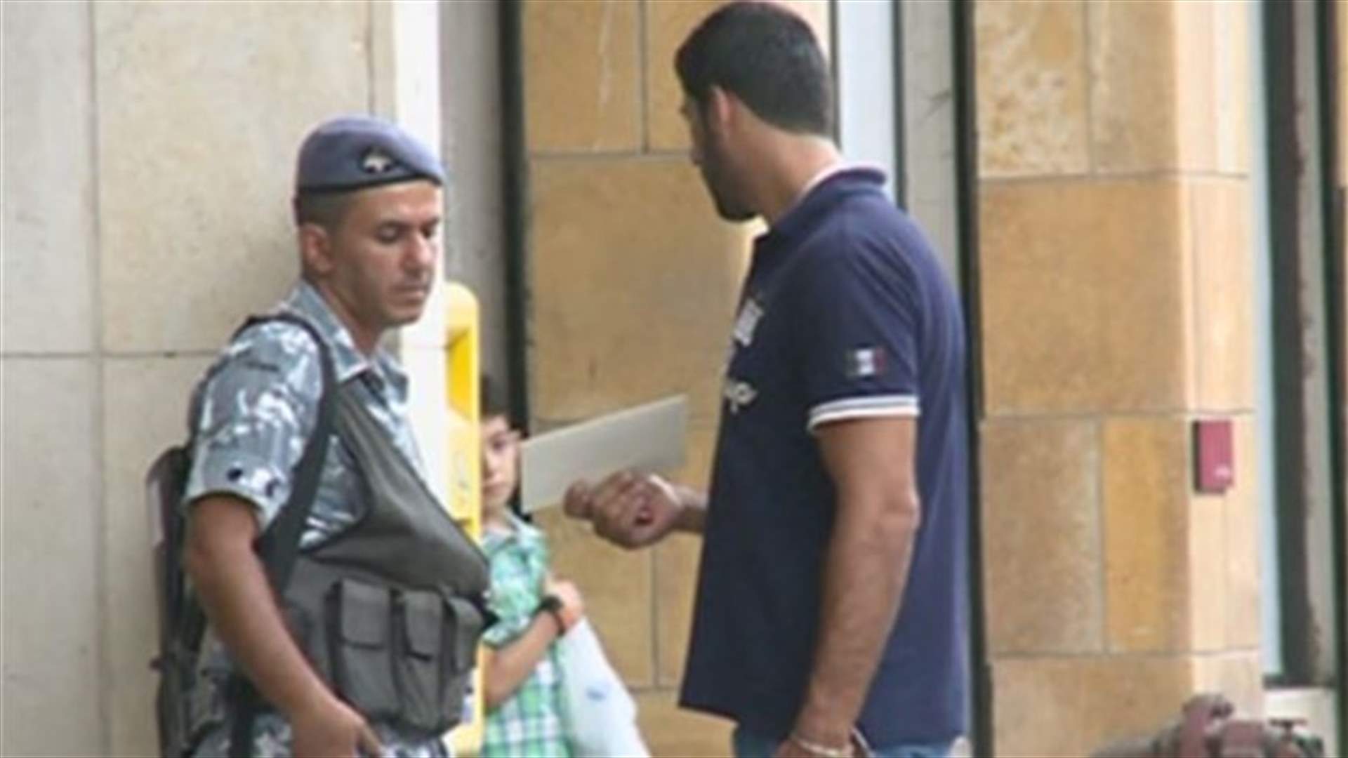 اجراءات لحماية للاتراك...