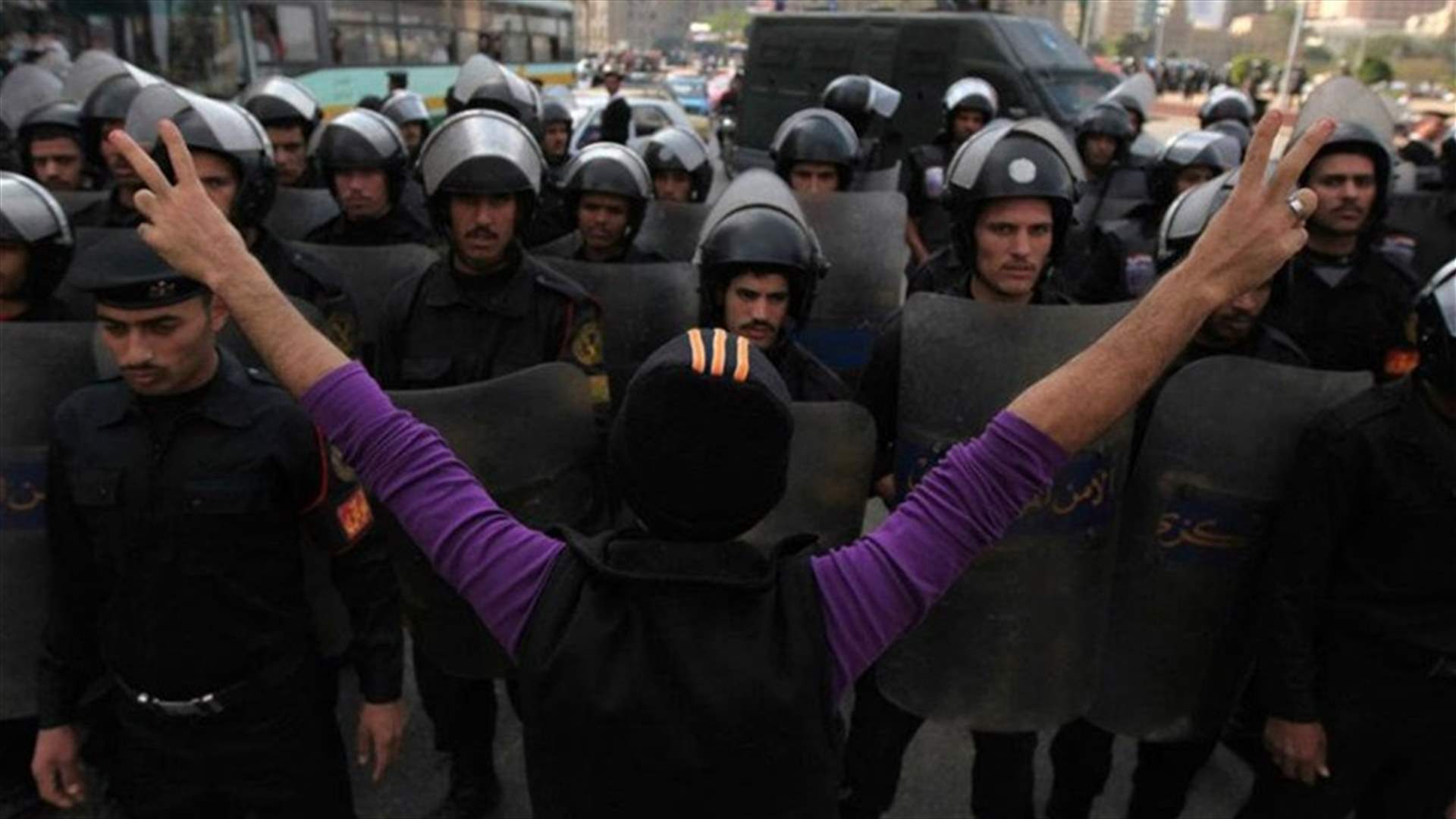 Army says protest does not represent all Egypt