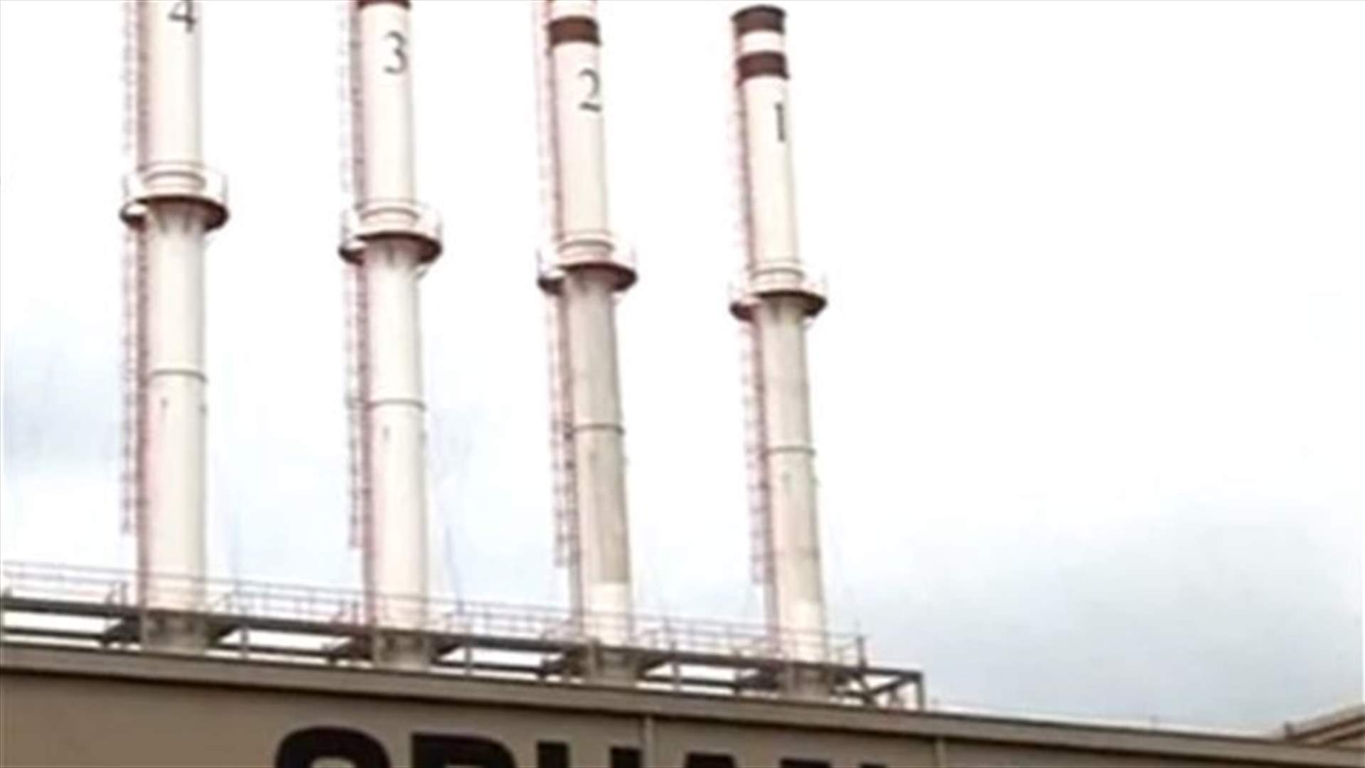 REPORT: Turkish power-generating ships in Lebanon for additional power supply