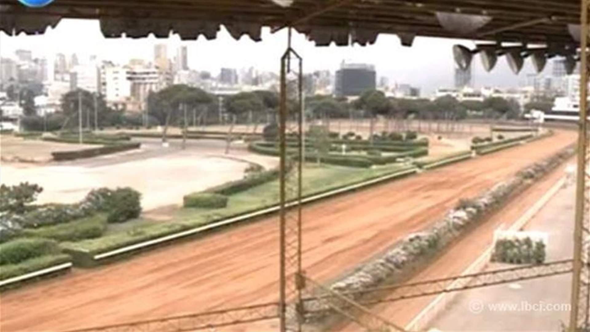  Beirut Central Park... حلم بلدية بيروت