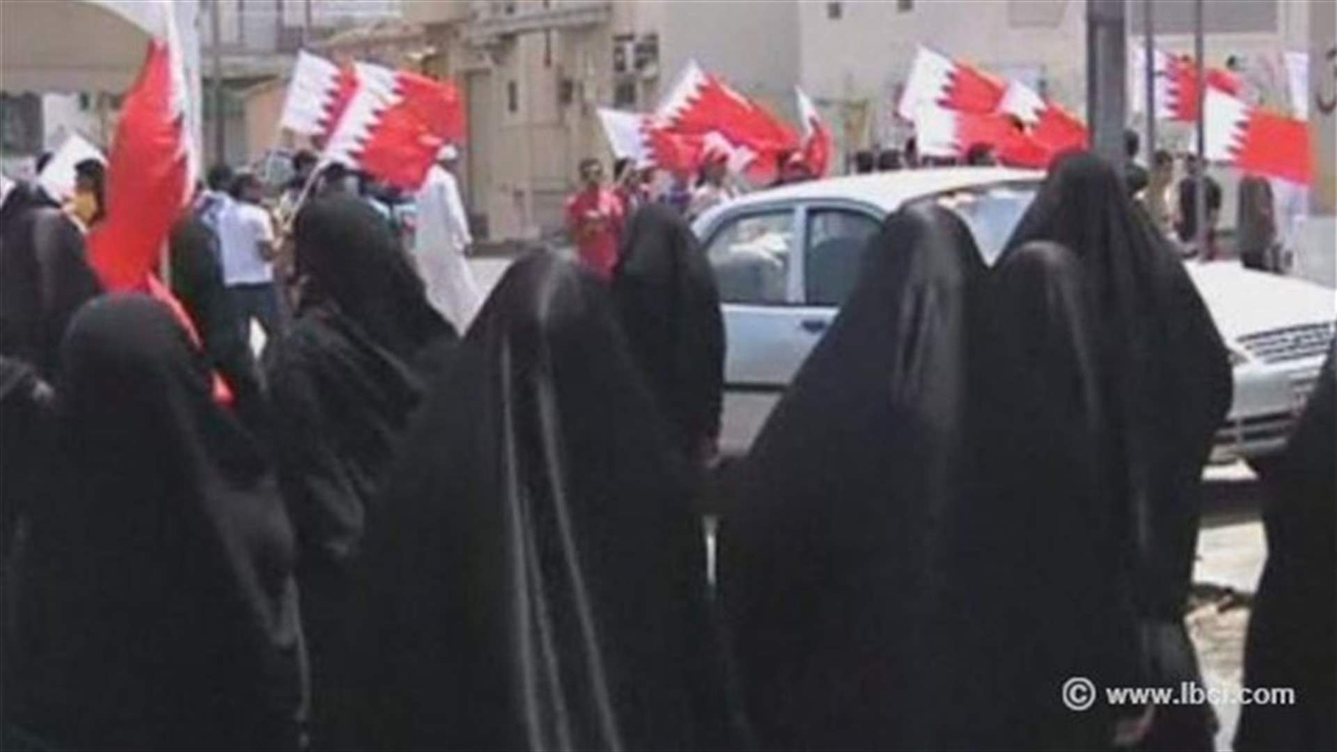 في البحرين... المعارضة مجددا إلى الشارع