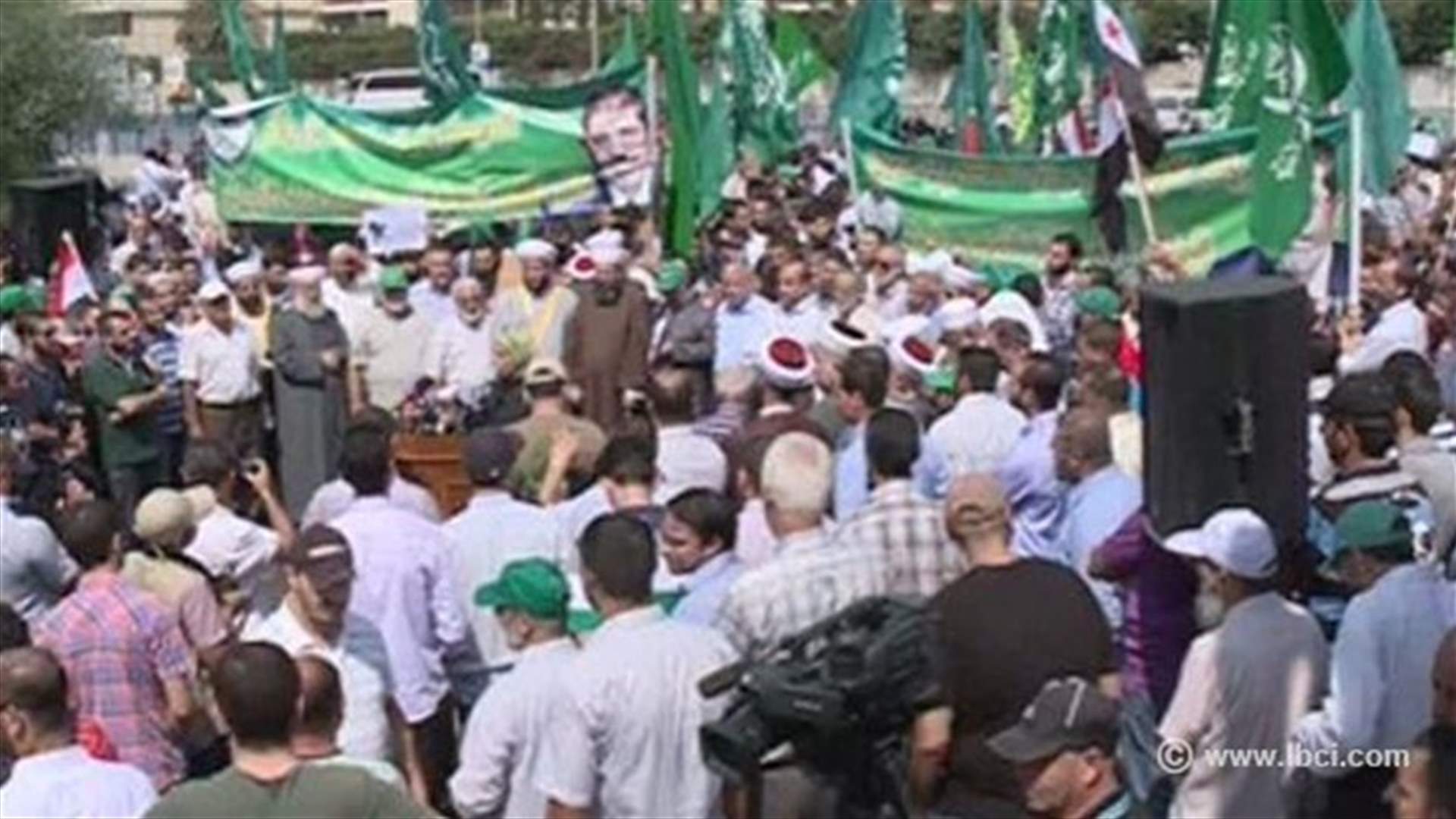 REPORT: Lebanon's Al-Jamaa al-Islamiya demonstrate in support with Egypt's Brotherhood