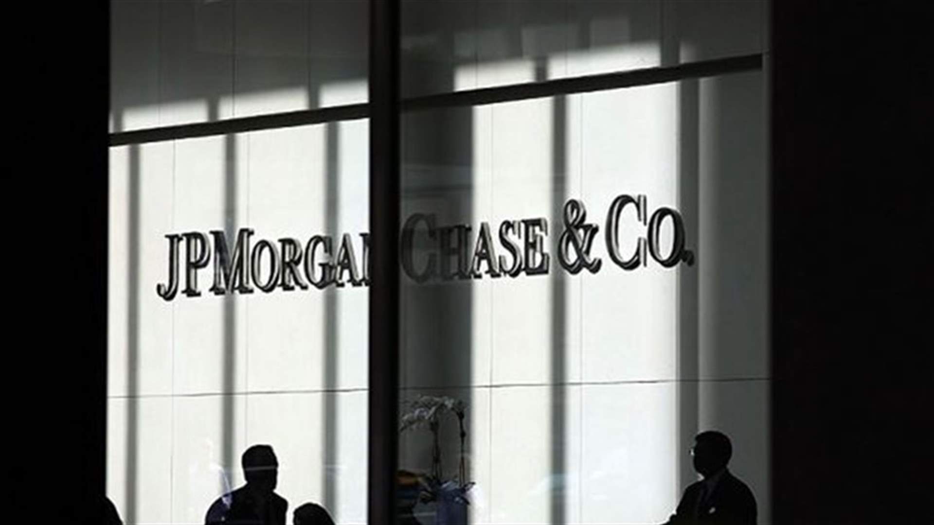 U.S. charges two men with fraud in "London Whale" scandal