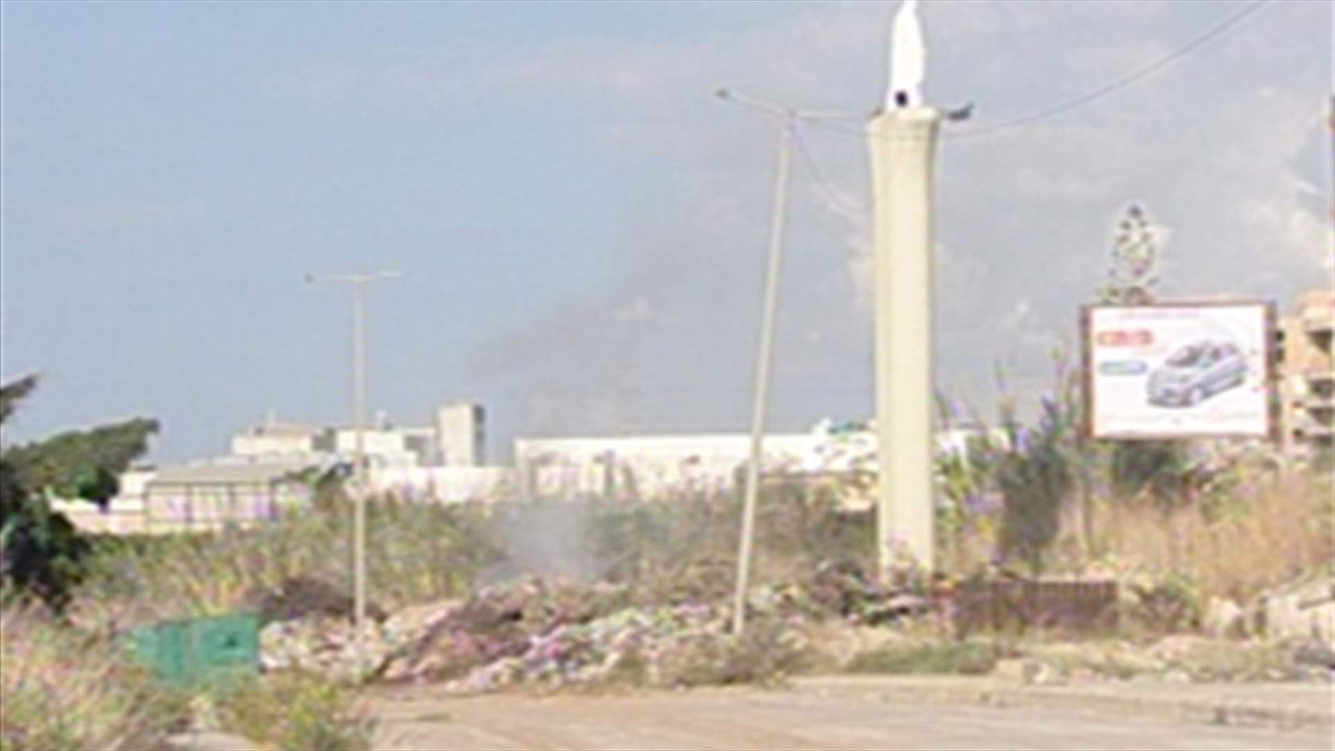 جبل جديد للنفايات في زوق مصبح بعد برج حمود وصيدا