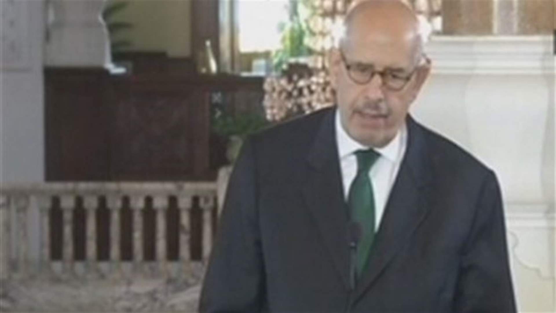 REPORT: Egypt's Vice President el Baradei resigns