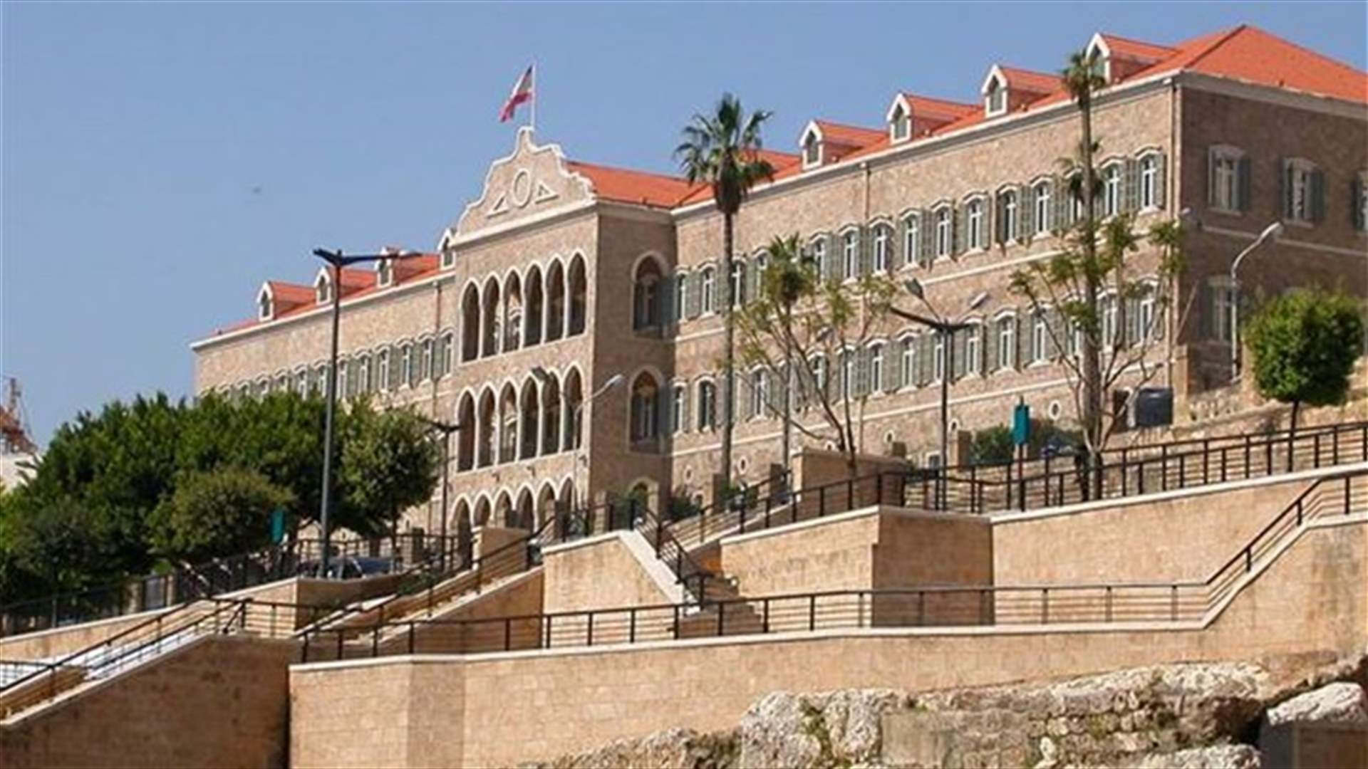 مذكرة بالحداد العام غدا: توقف العمل ساعة والوقوف 5 دقائق حدادا