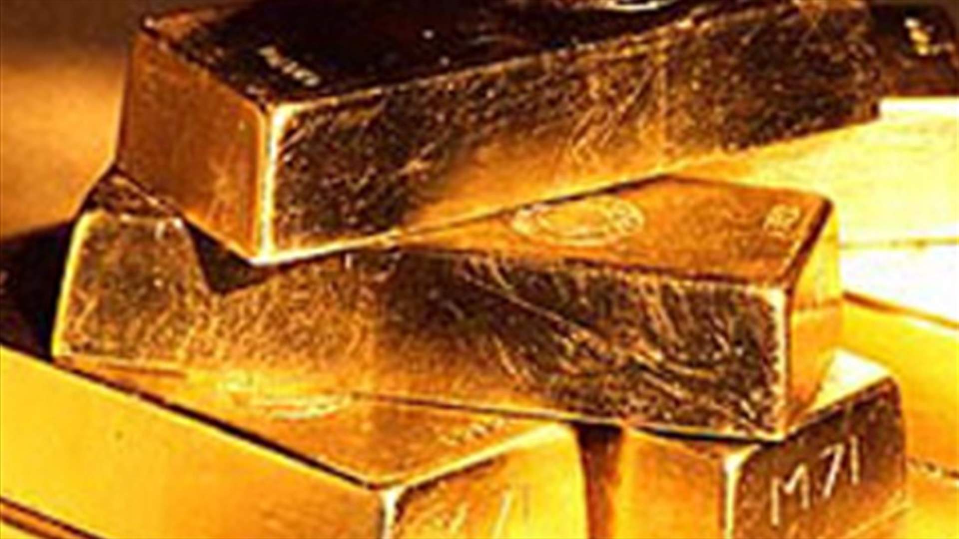 الذهب يتخطى 1700 دولار للأونصة لأول مرة في تاريخه