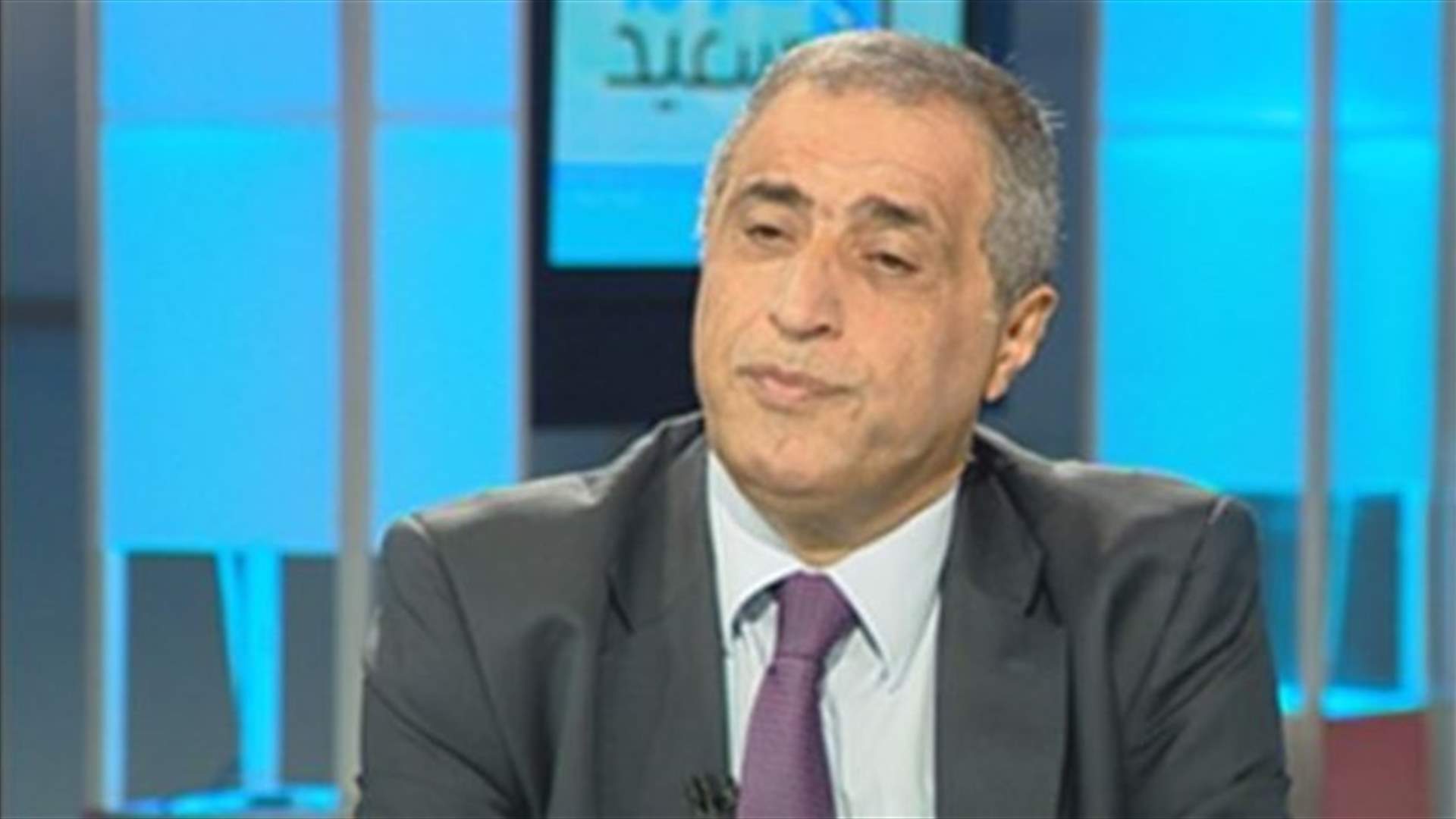 MP Hachem says Roueis explosion targets the entire country