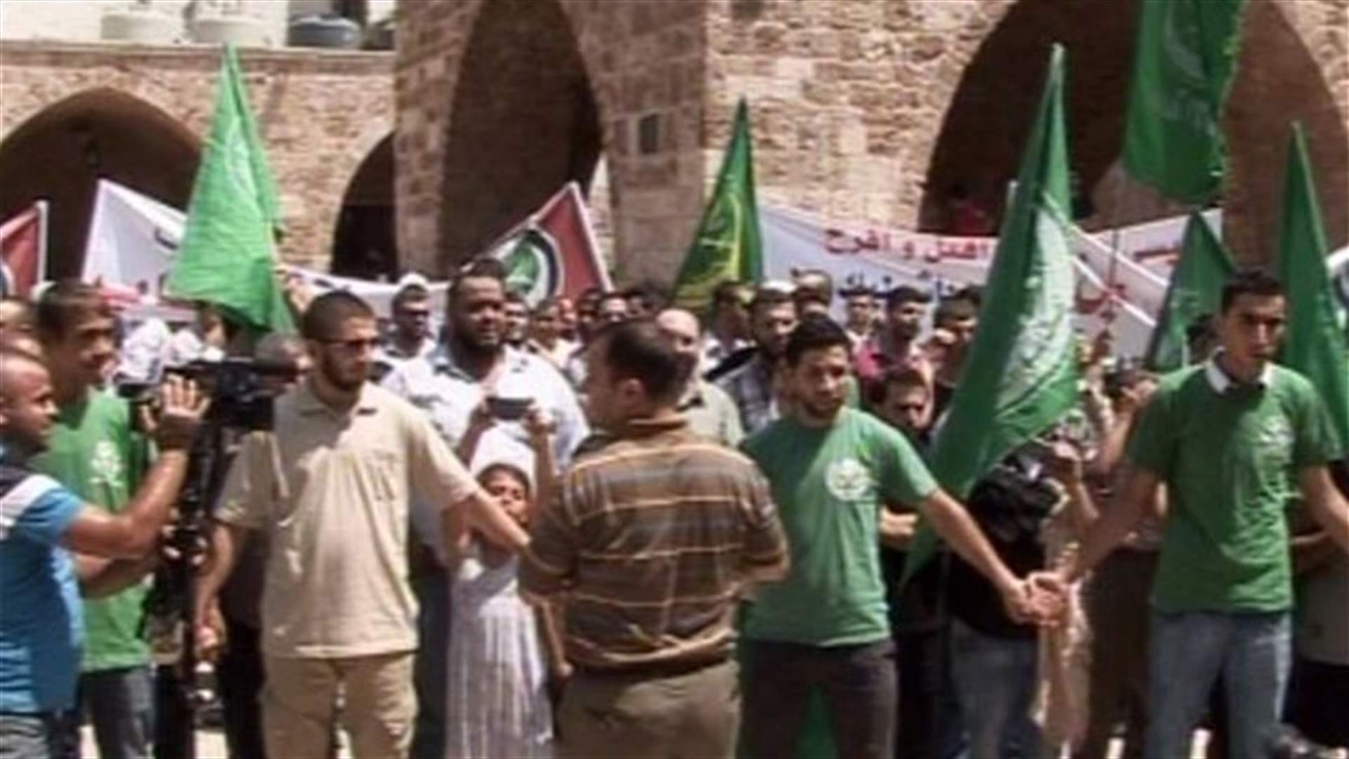 اعتصام للجماعة الاسلامية في طرابلس