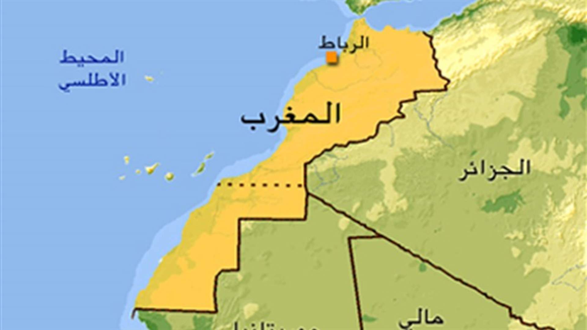 بدء التصويت في الانتخابات البرلمانية في المغرب