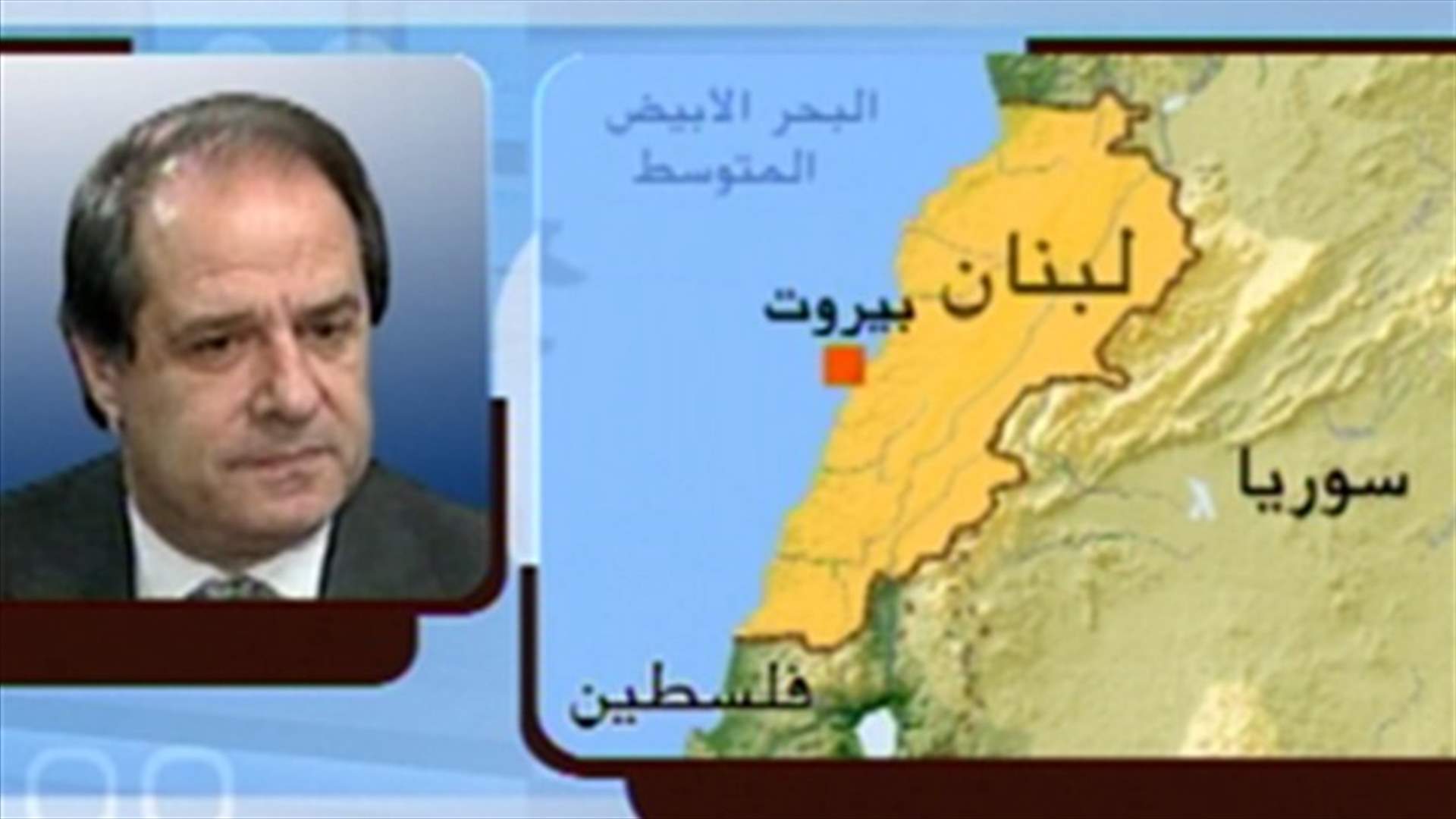  Sejaan Azzi to LBCI: We will not compromise on Myriam Achkar's blood