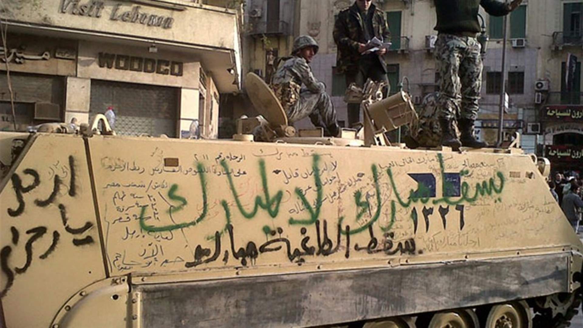 Egypt plunges into chaos again