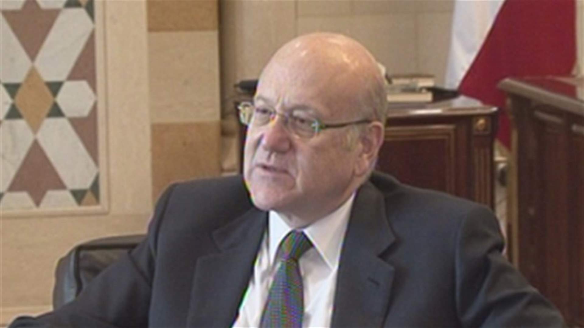 STL at the core of Mikati’s meeting with British ambassador 