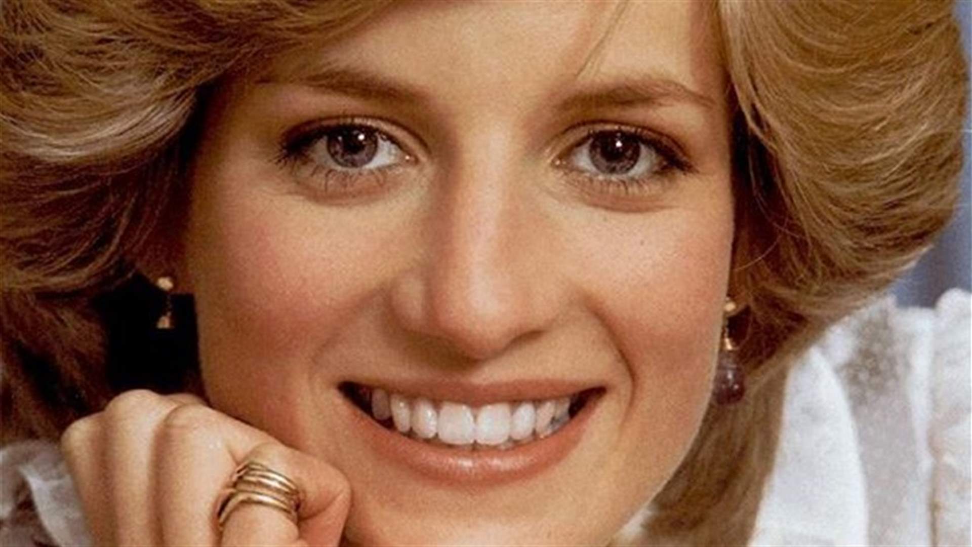 REPORT: UK police checking new information on Diana death