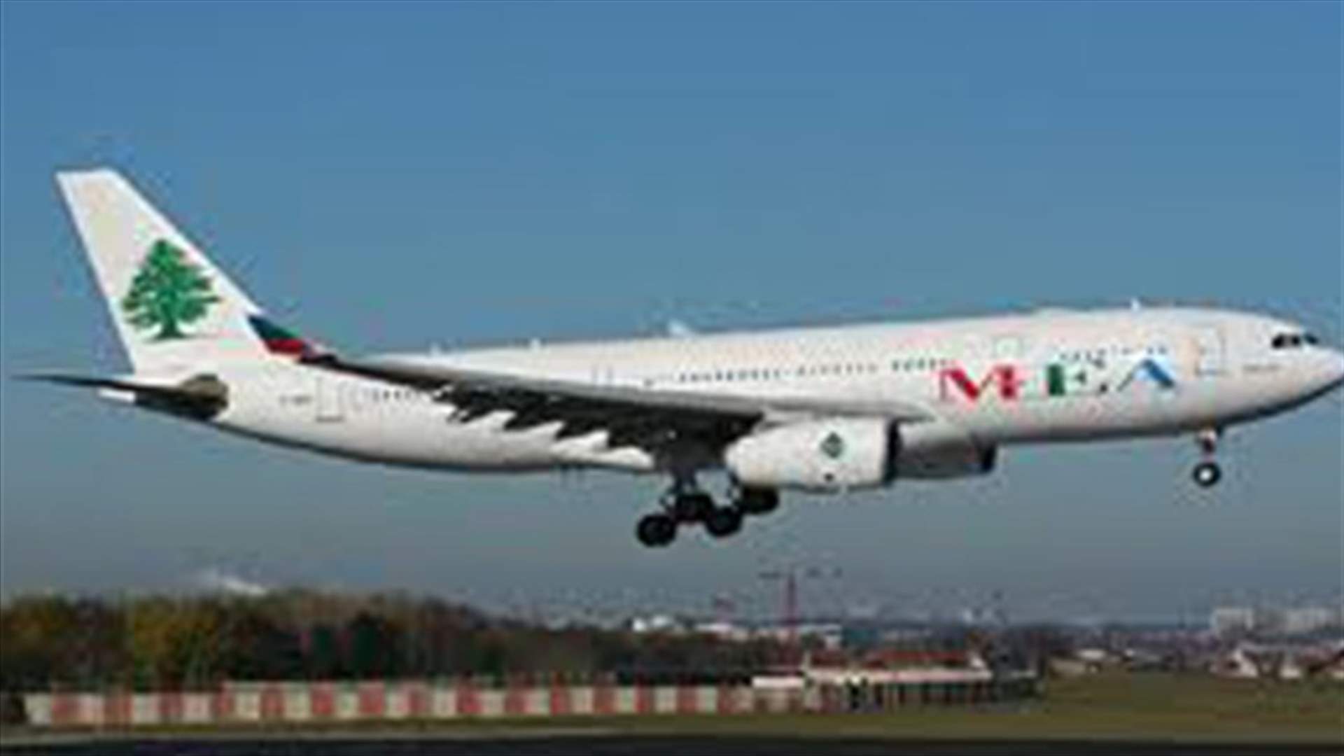Pilots syndicate: 2-hour delay in Middle East flights November 25-27
