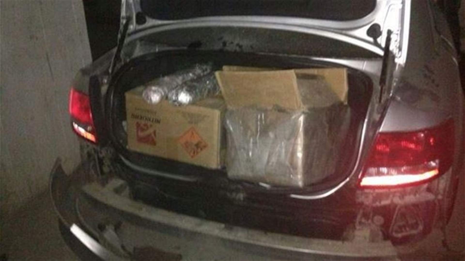 الشبكة المسؤولة عن سيارة الناعمة ازالت رقم هيكل السيارة