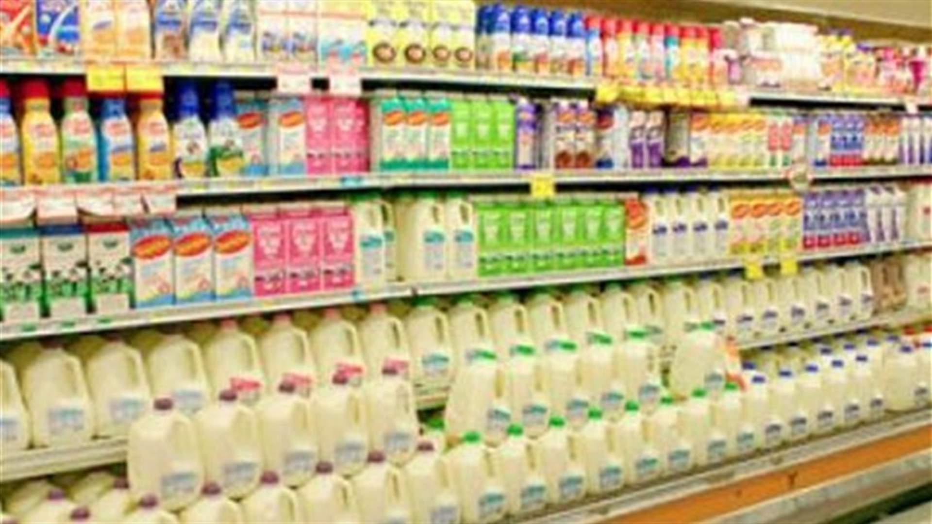 نيوزيلندا تحقق في فضيحة منتجات ألبان ملوثة