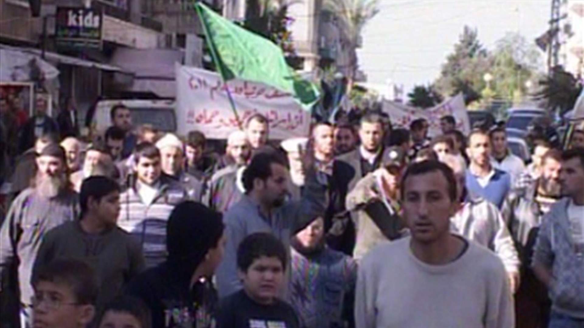 اليوم ايضا...محطة تظاهرات داعمة للشعب السوري