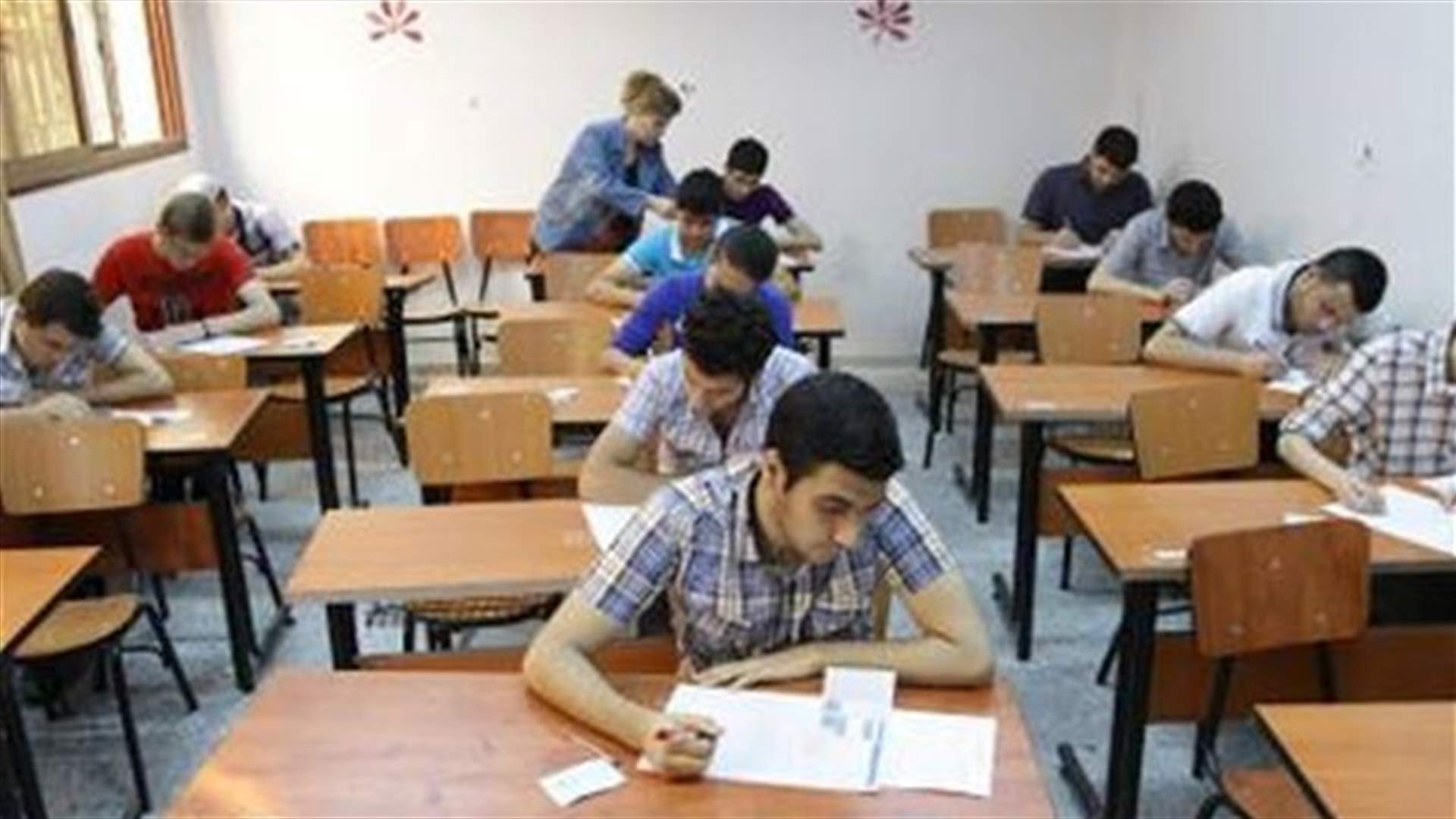 انطلاق الدورة الاستثنائية لشهادة الثانوية العامة