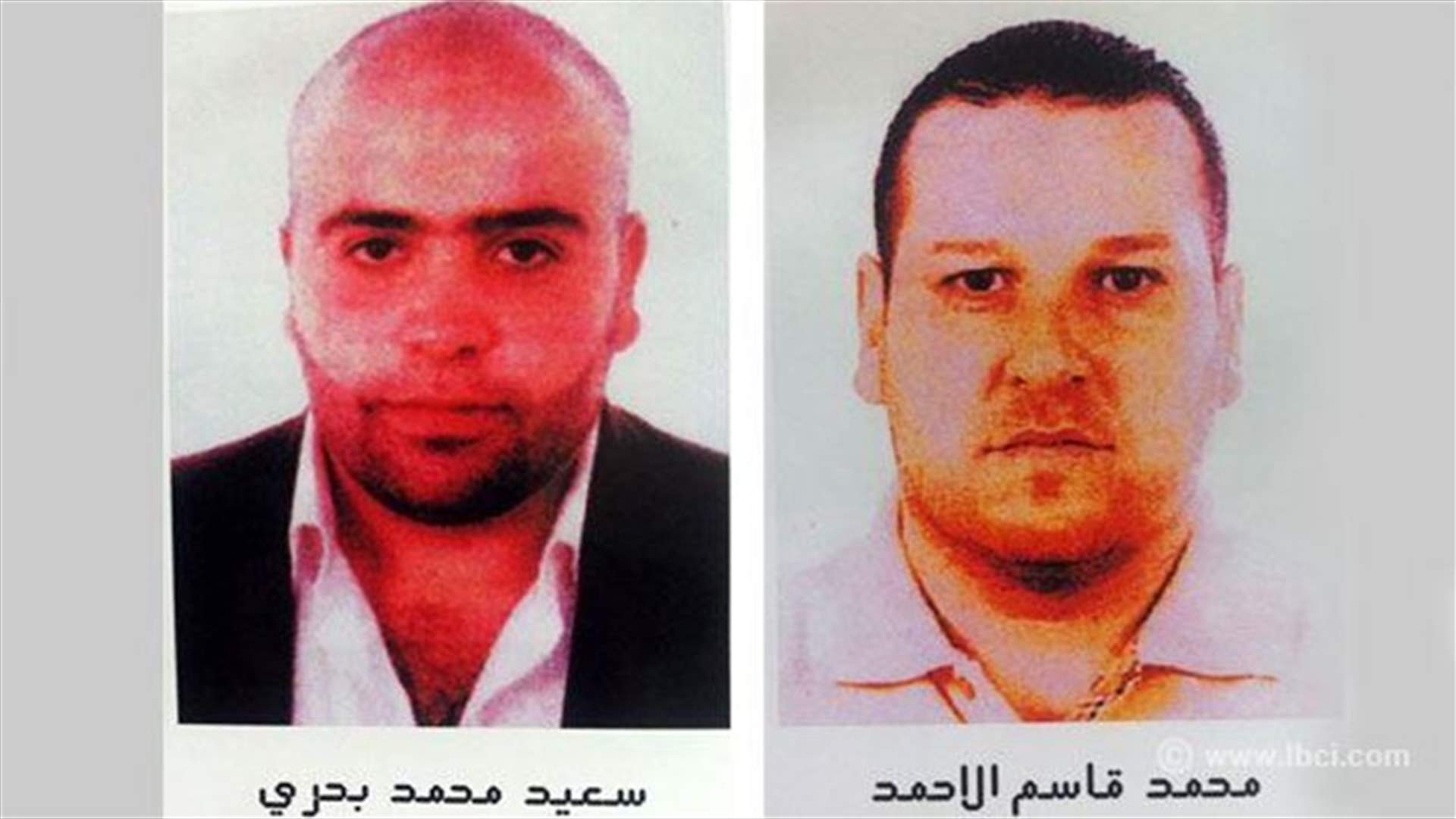 General Security publishes photos of suspected terrorists