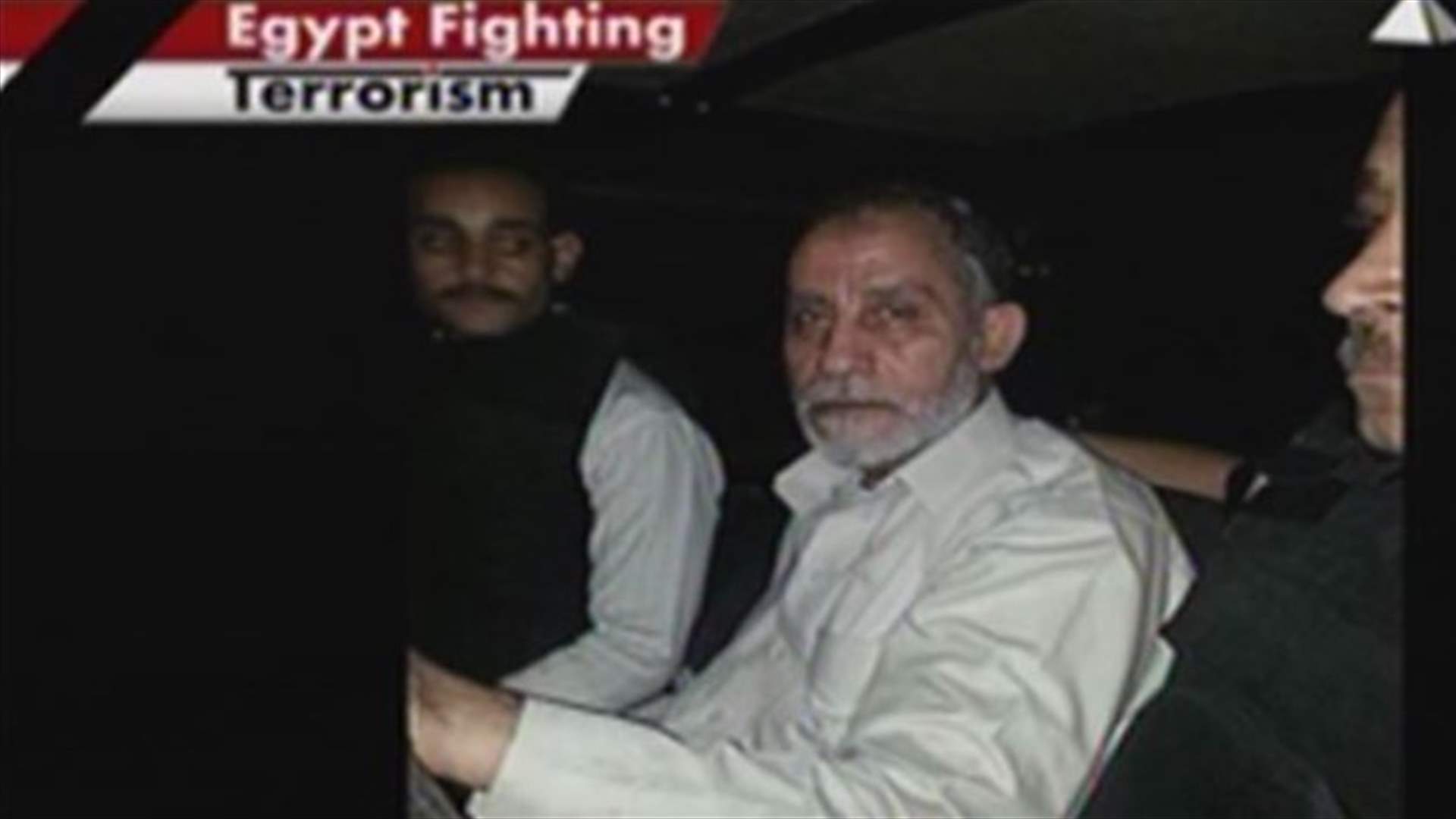 REPORT: White House says U.S. has not cut off aid to Egypt