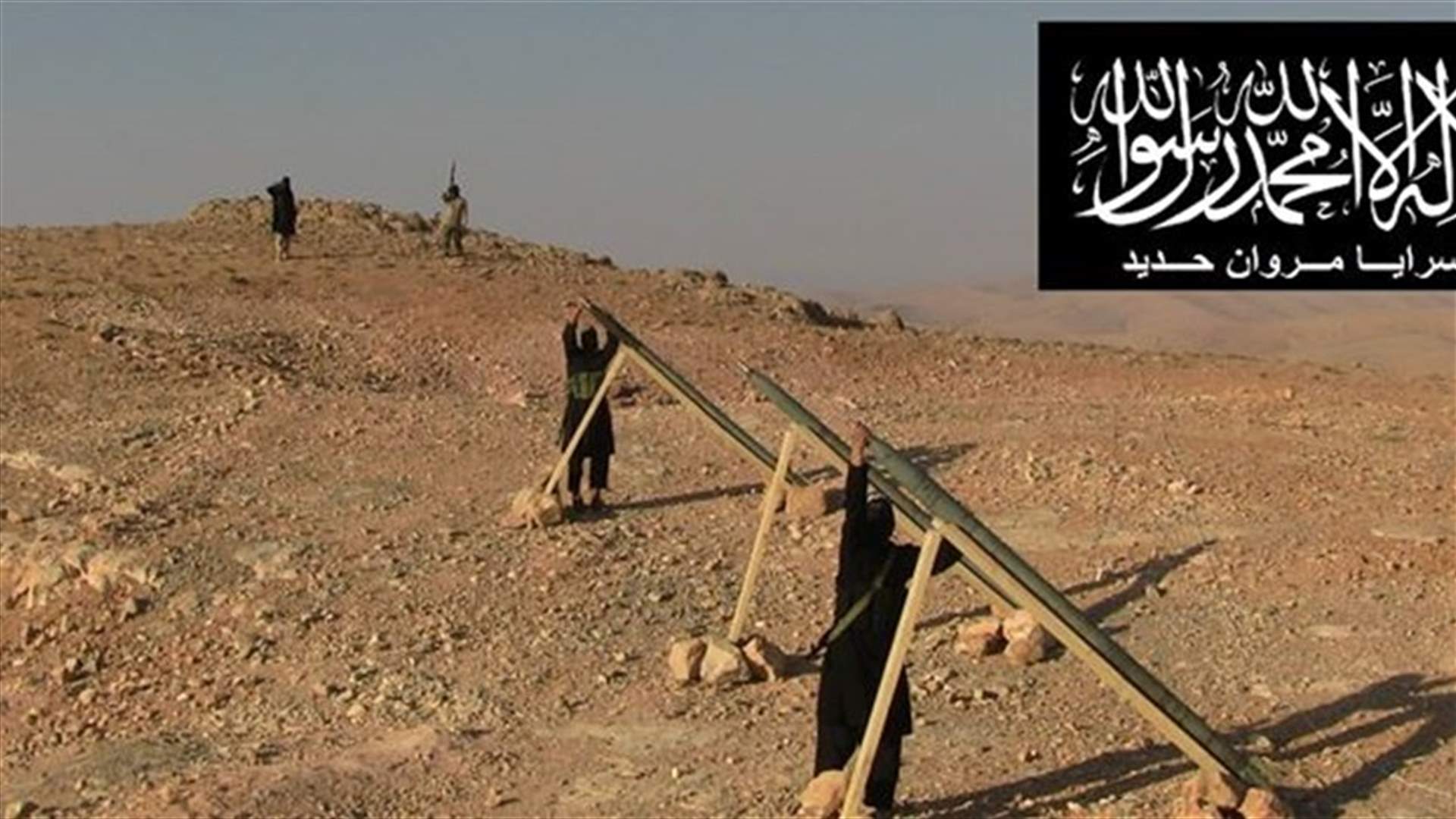 VIDEO: Marwan Hadid Brigade claims responsibility for Hermel rocket attacks 