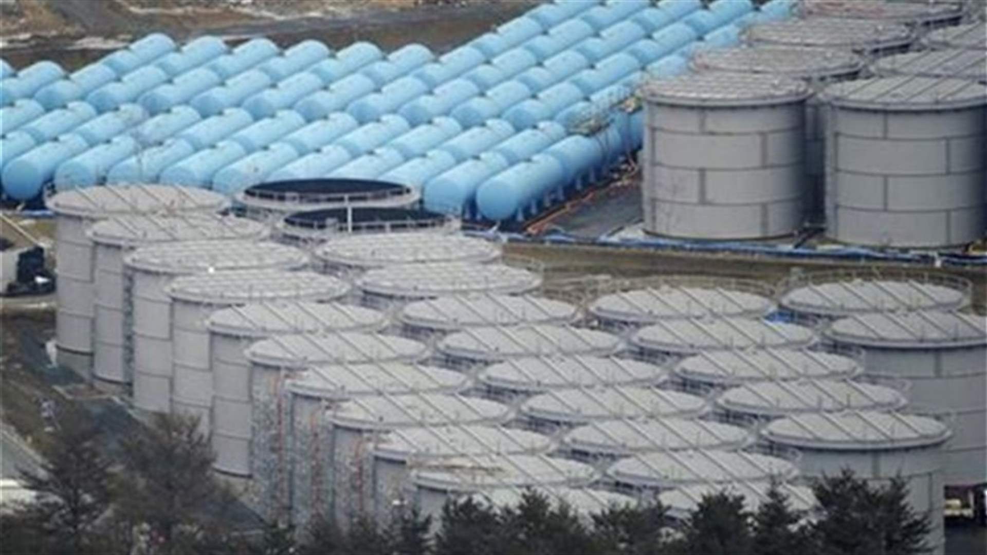 300-ton water leak from tank at Japan nuke plant