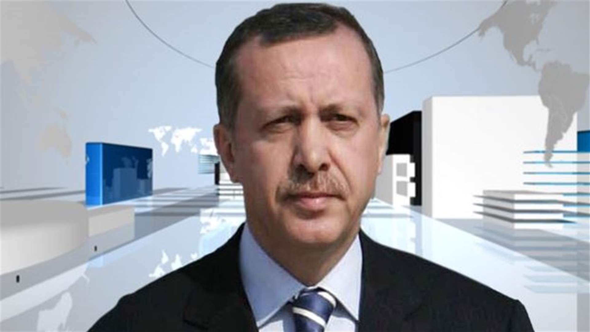 U.S. condemns Erdogan's comments on Israel, Egypt