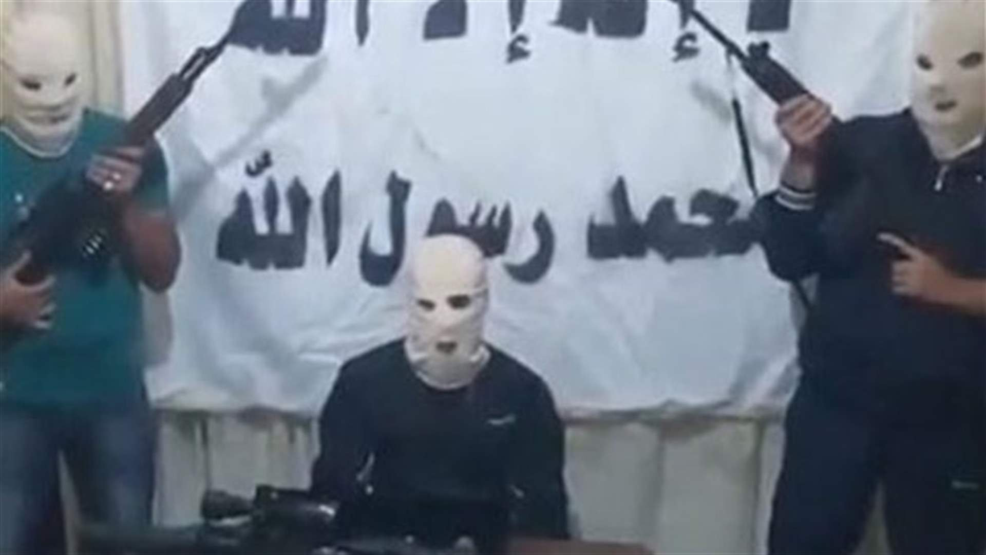 خلايا التفجير الارهابية: تركيبتها وطريقة عملها وتنظيمها