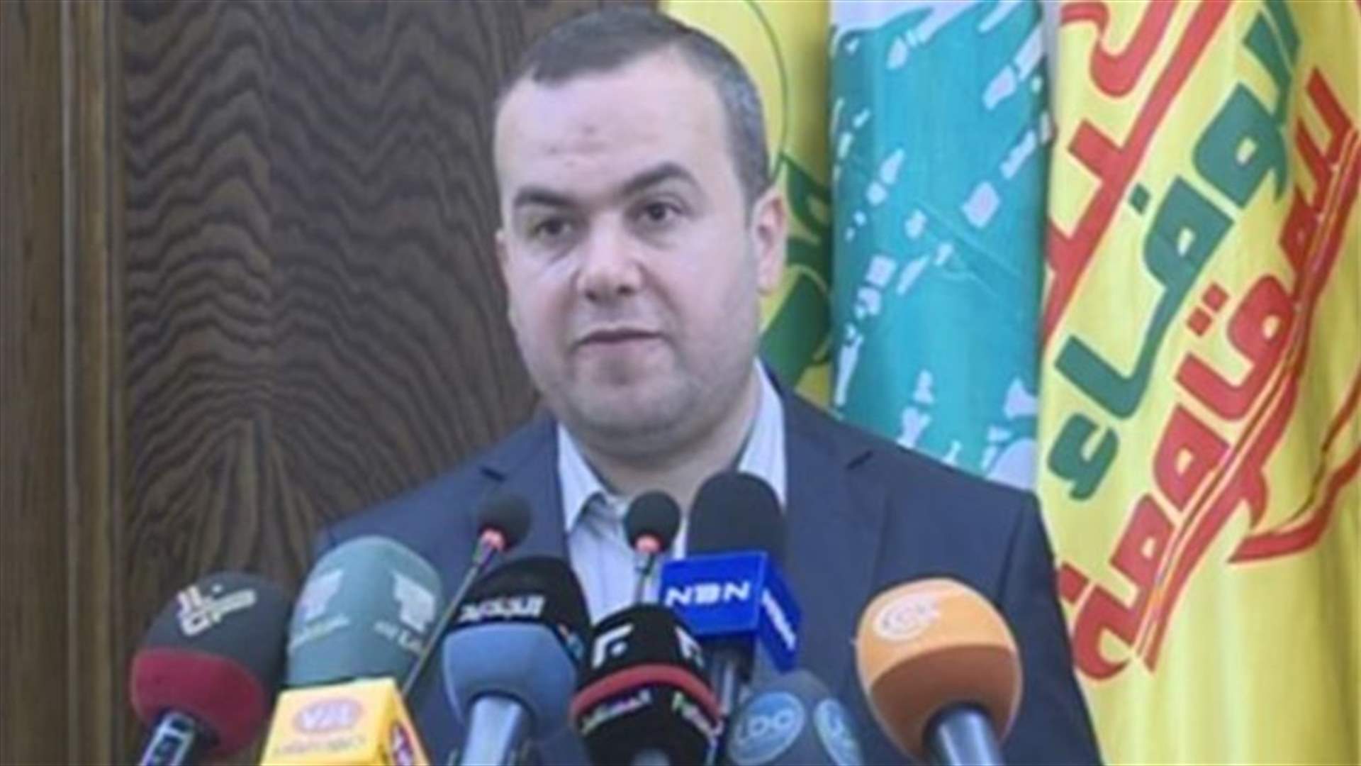 Loyalty to the Resistance bloc: Regional intelligence services behind Roueis attack