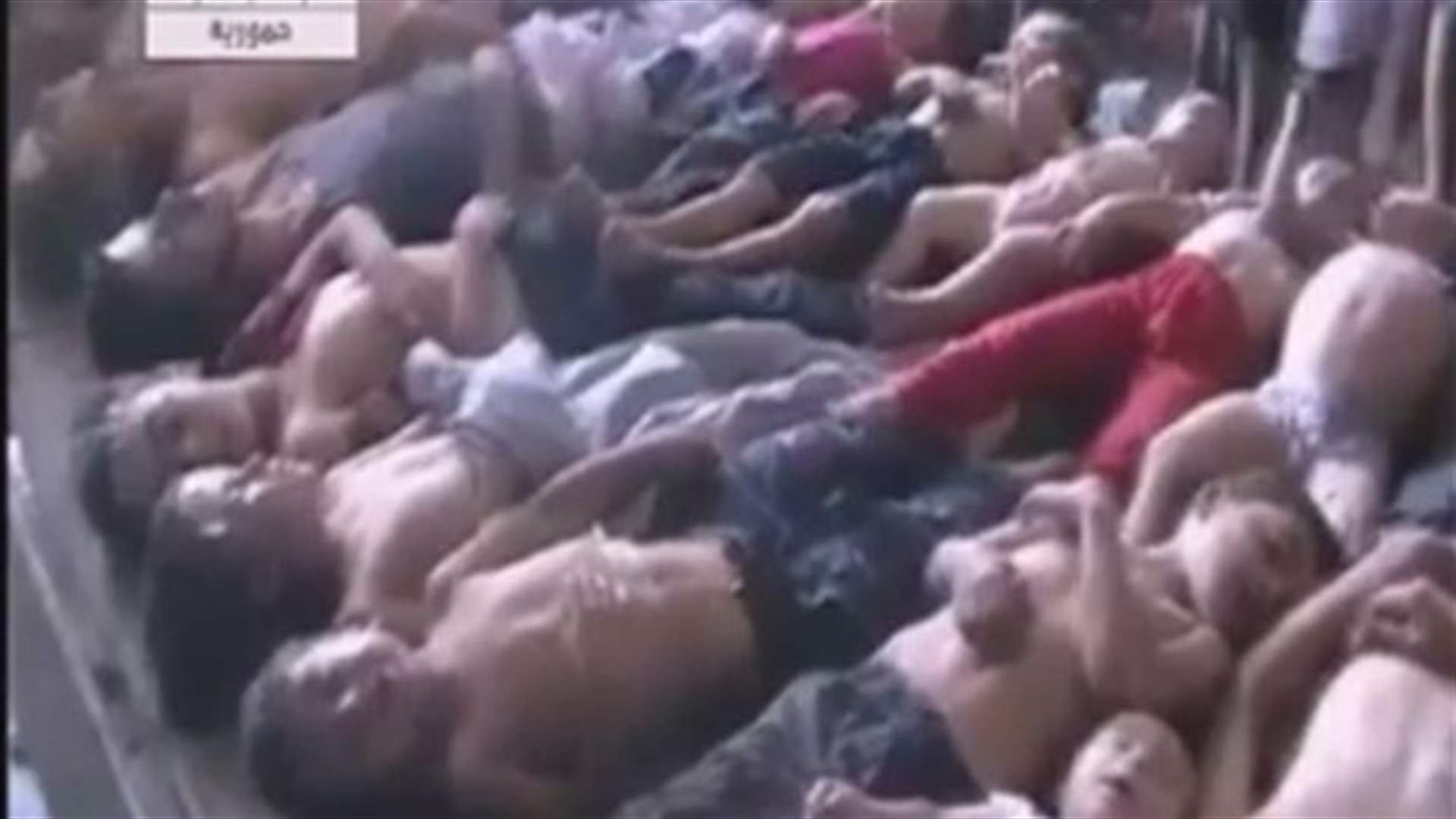 REPORT: Al-Ghouta’s massacre raises many question marks