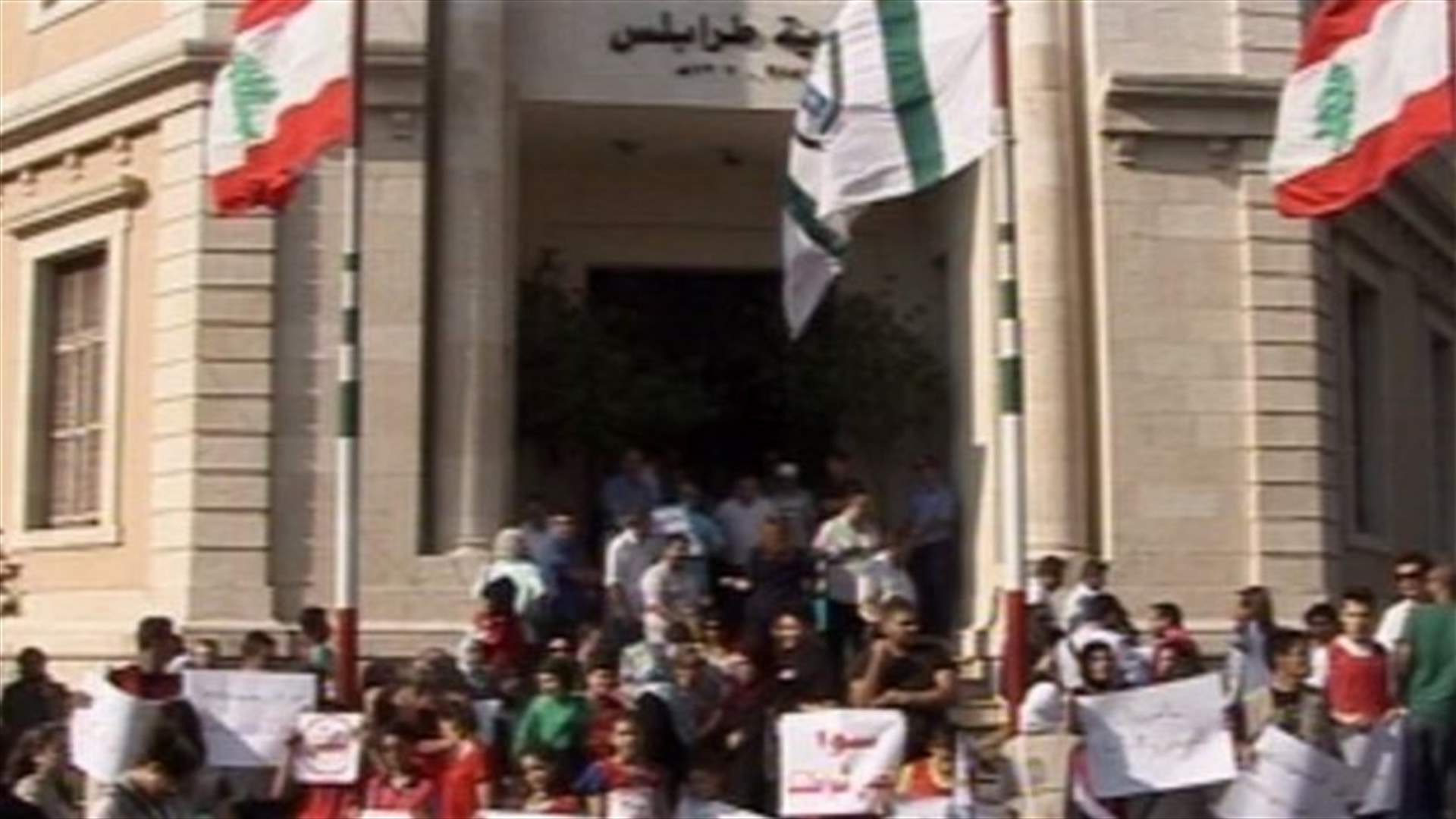 REPORT: Tripoli defends its sea shore