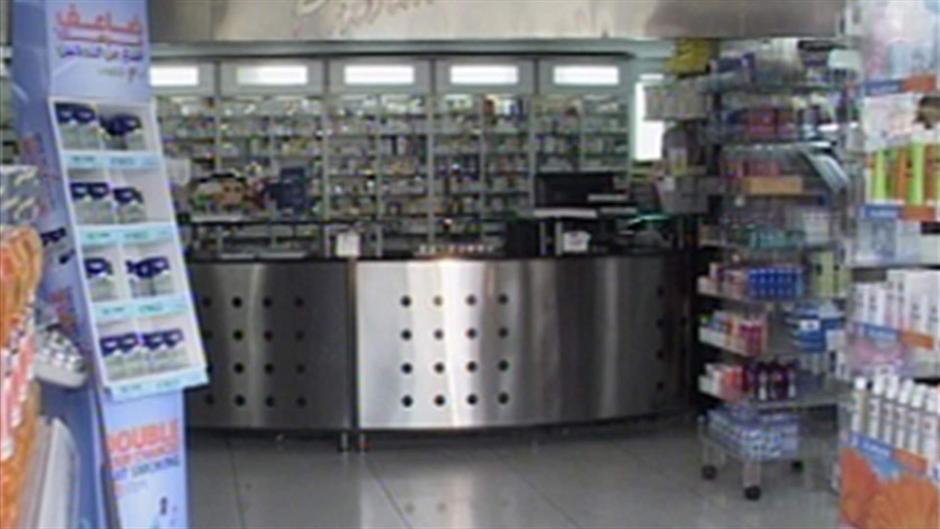 Excessive acetaminophen use may cause death