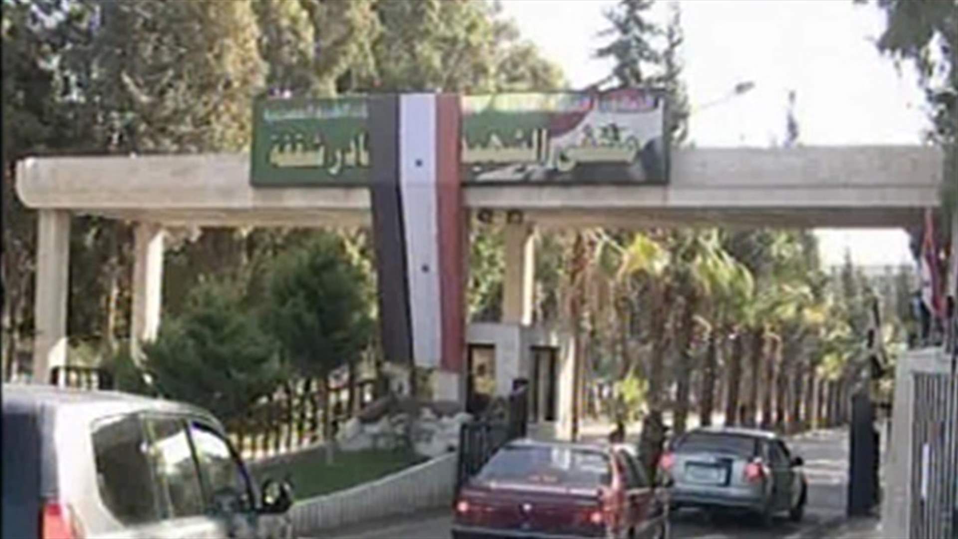  تشييع جثامين 17 عسكريا بسوريا