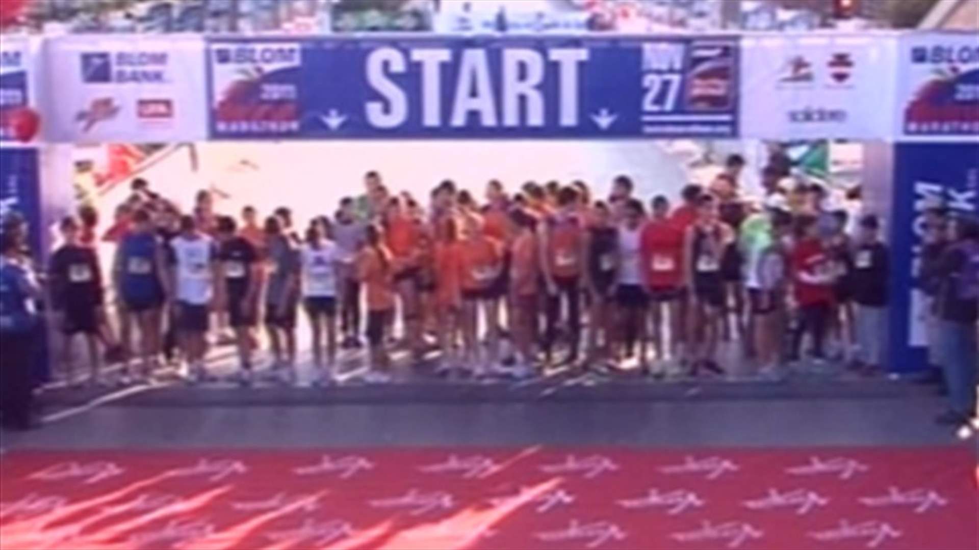 Marathon runs its course in Beirut