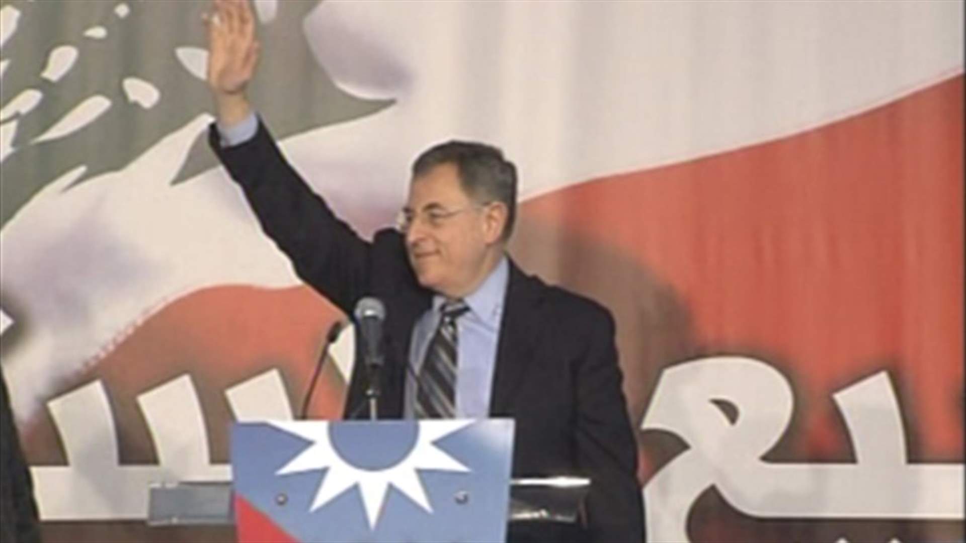 Opposition leaders speak at Future Movement rally 