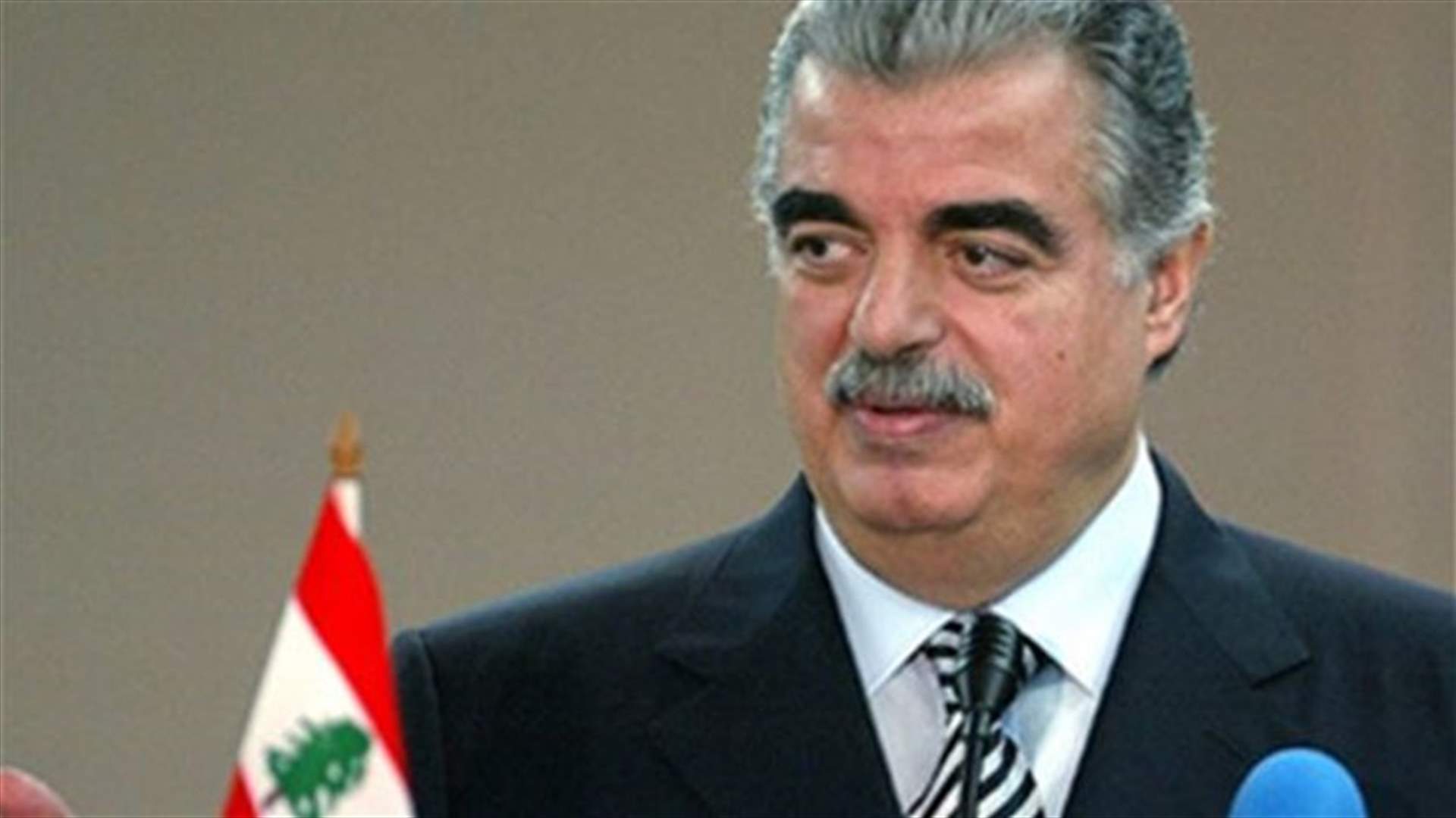  استخدام السلاح الكيميائي يشبه اغتيال الحريري
