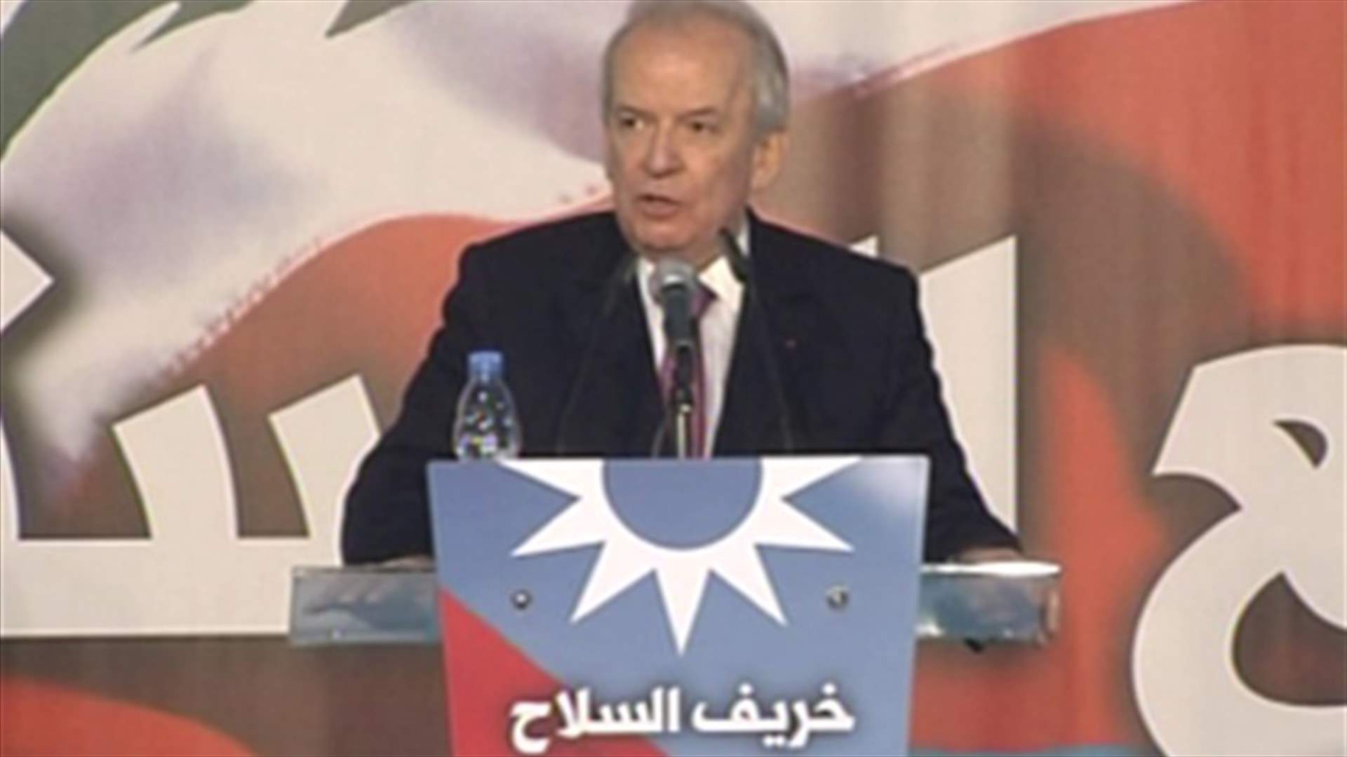 Hamadeh to Berri, Mikati, Sleiman: Don’t let Lebanon be imprisoned 