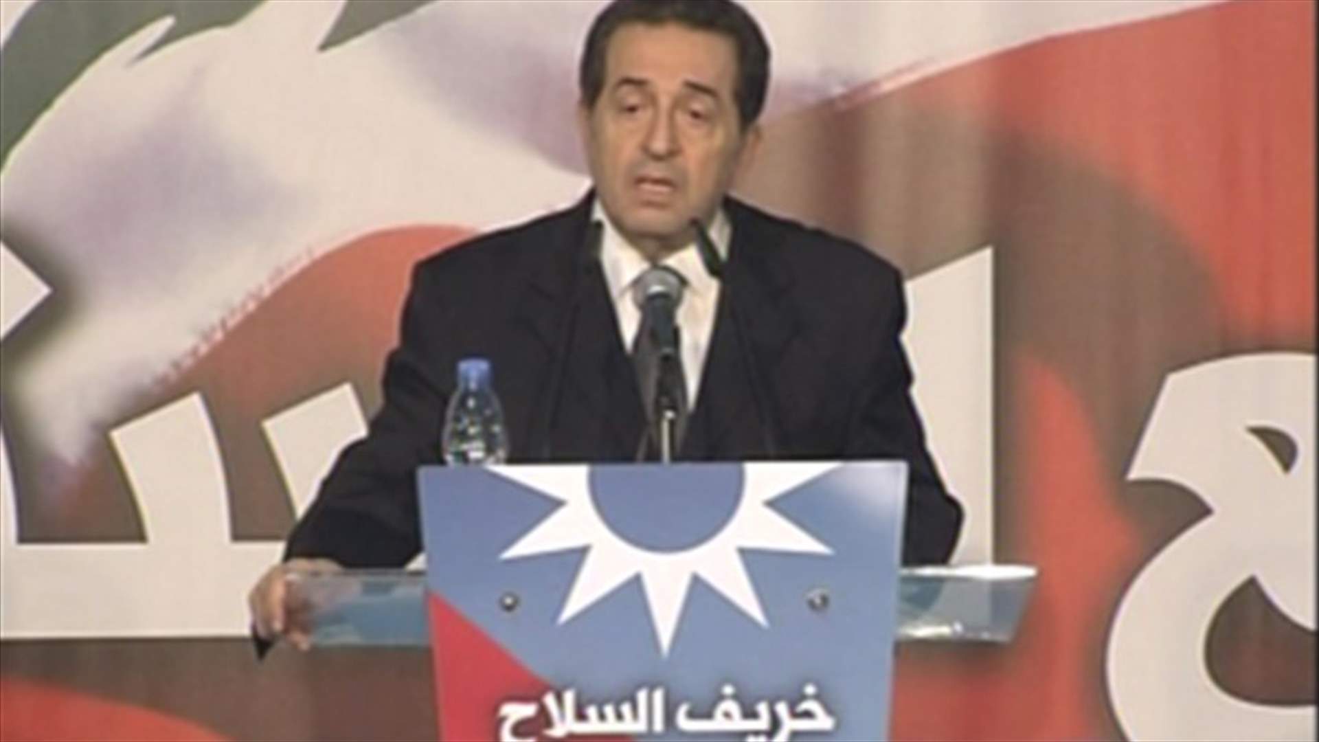 حرب : نرفض ان يكون السلاح أداة تهويل