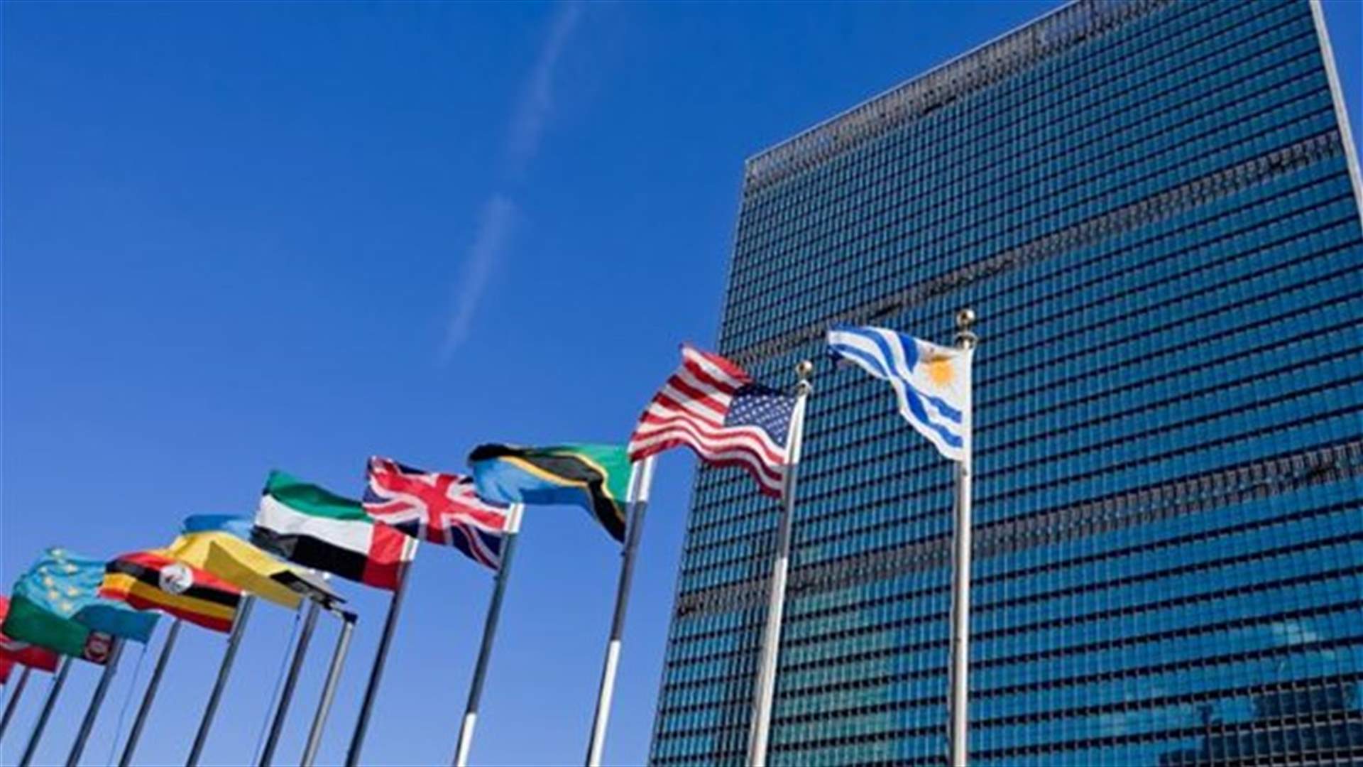Britain proposes Syria resolution; Russia objects